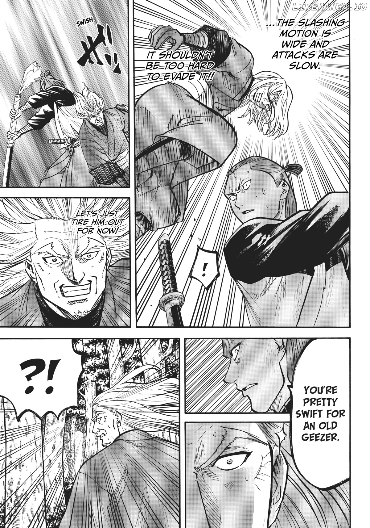 Gamaran: Shura chapter 29 - page 5