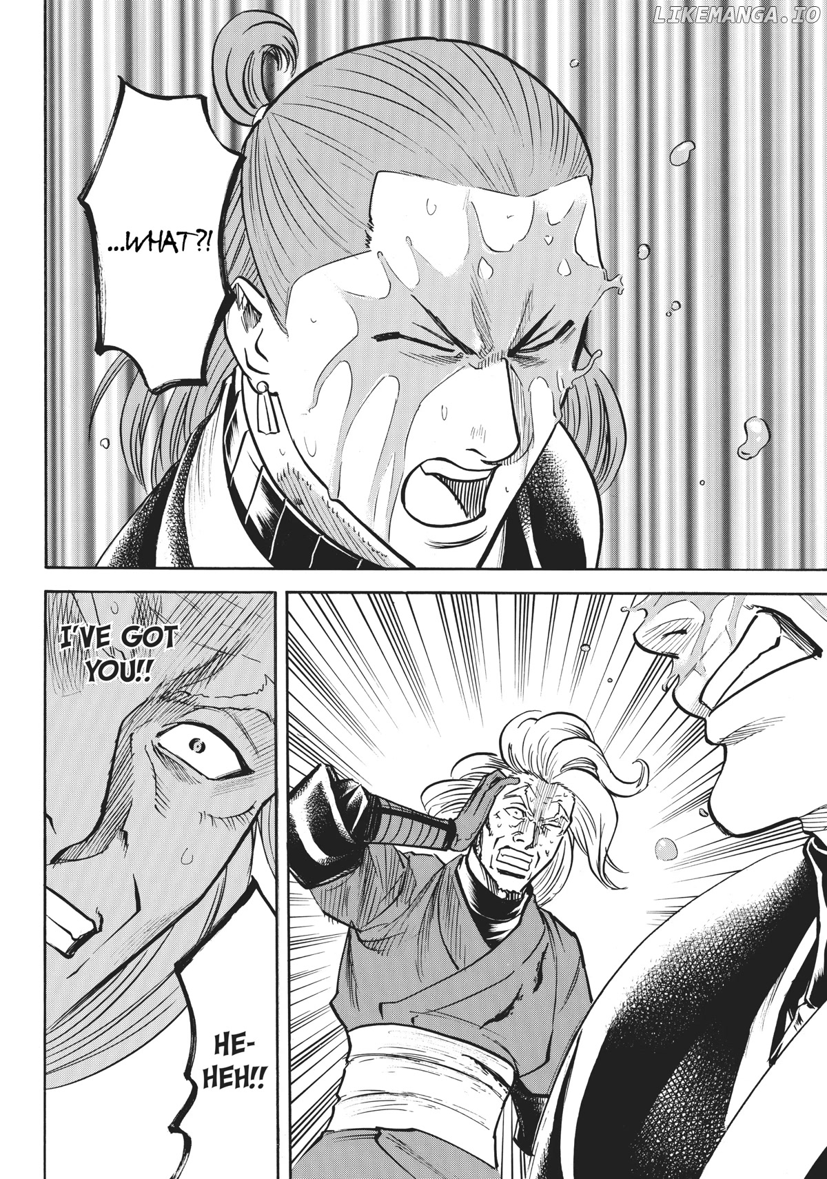 Gamaran: Shura chapter 30 - page 4