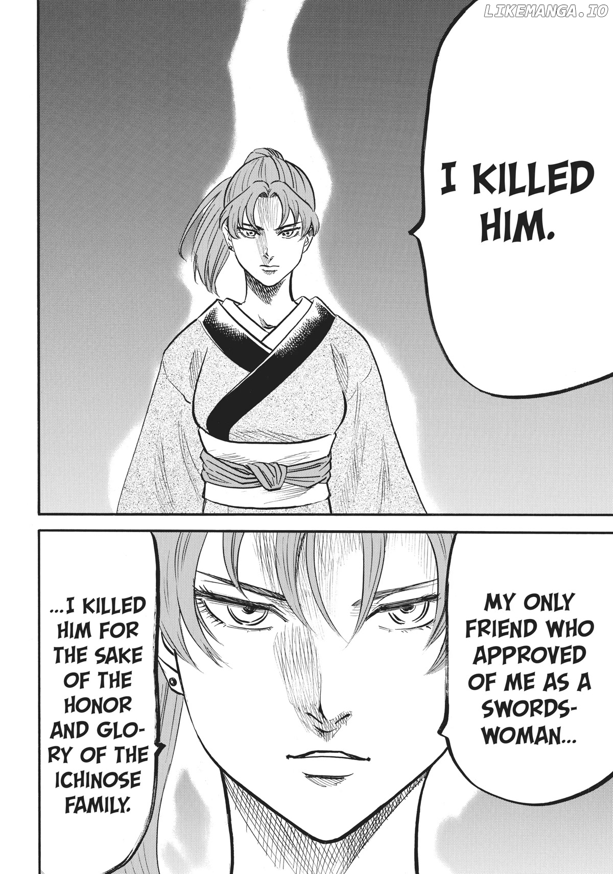 Gamaran: Shura chapter 32 - page 16