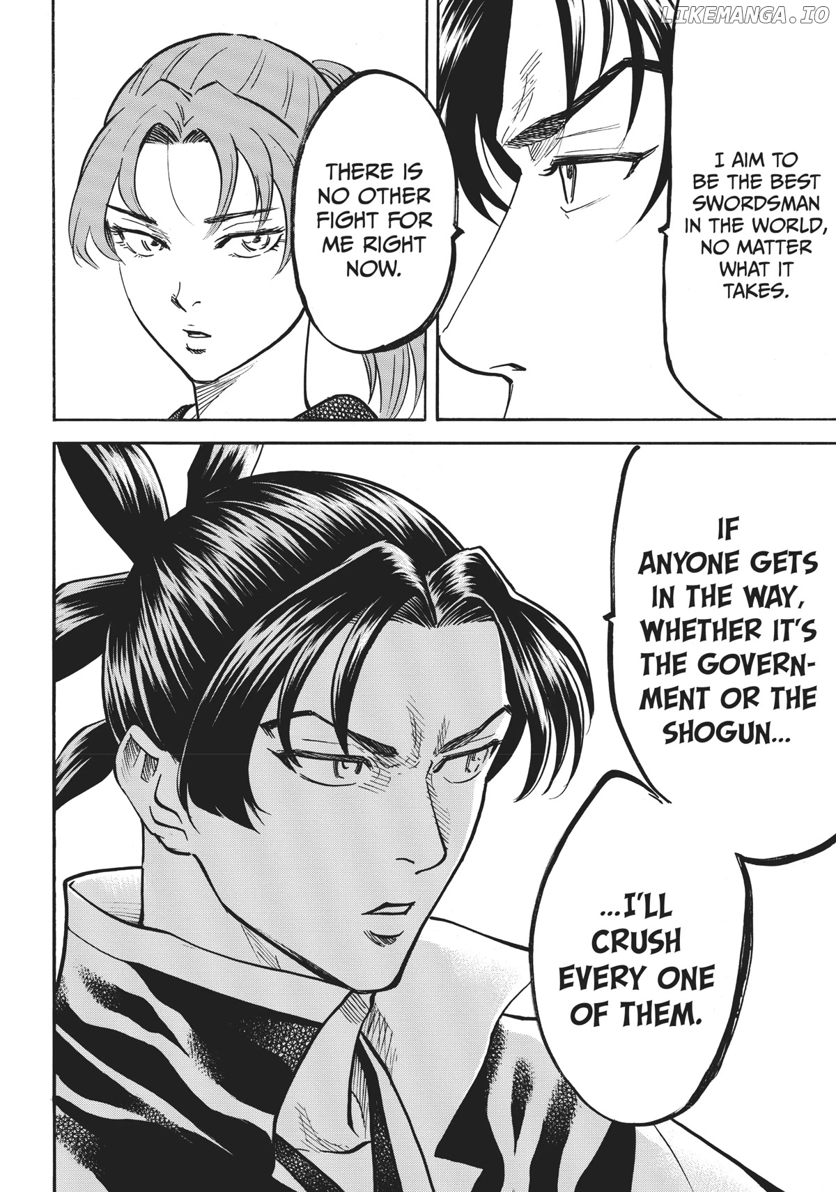 Gamaran: Shura chapter 32 - page 2