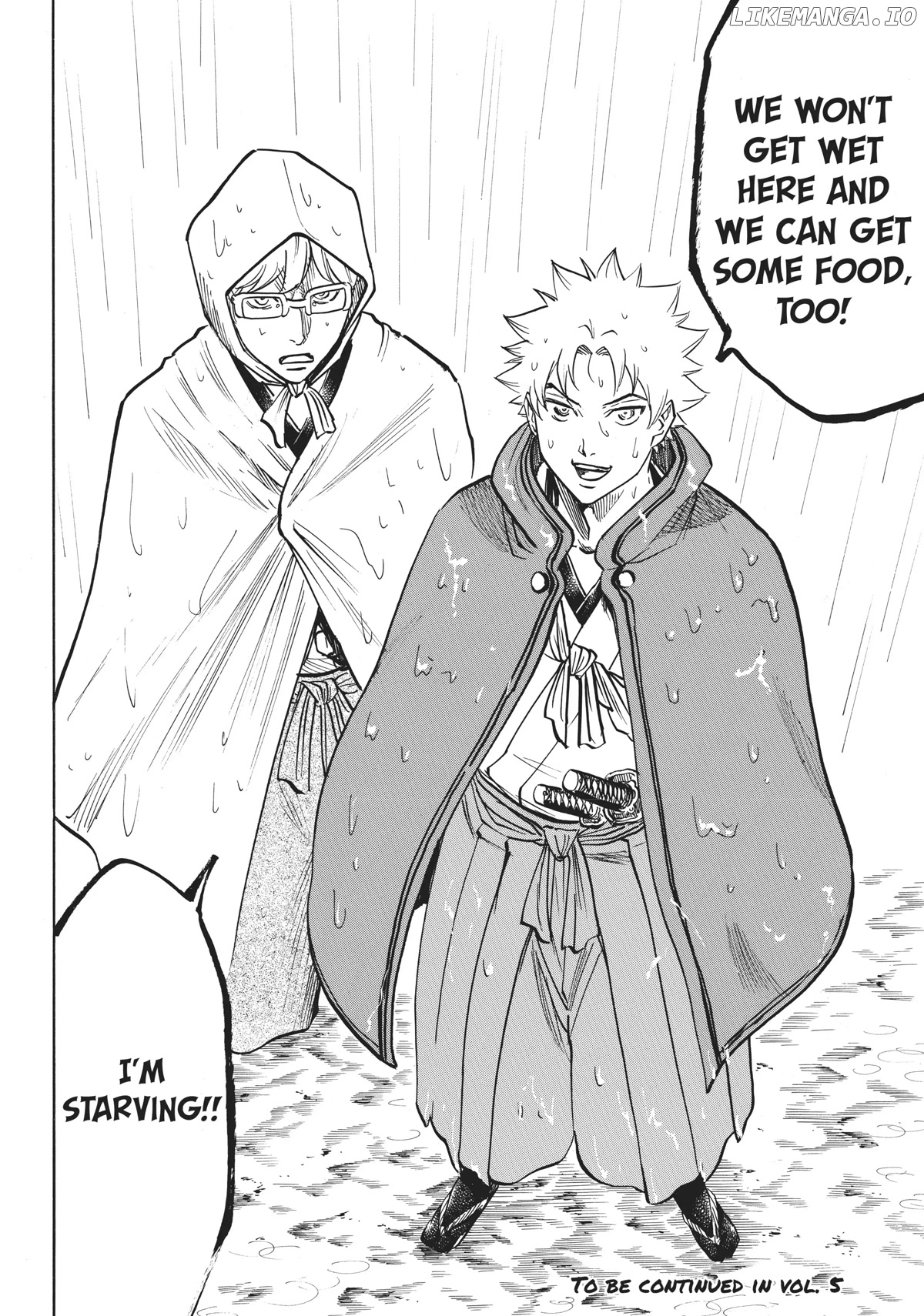 Gamaran: Shura chapter 32 - page 20