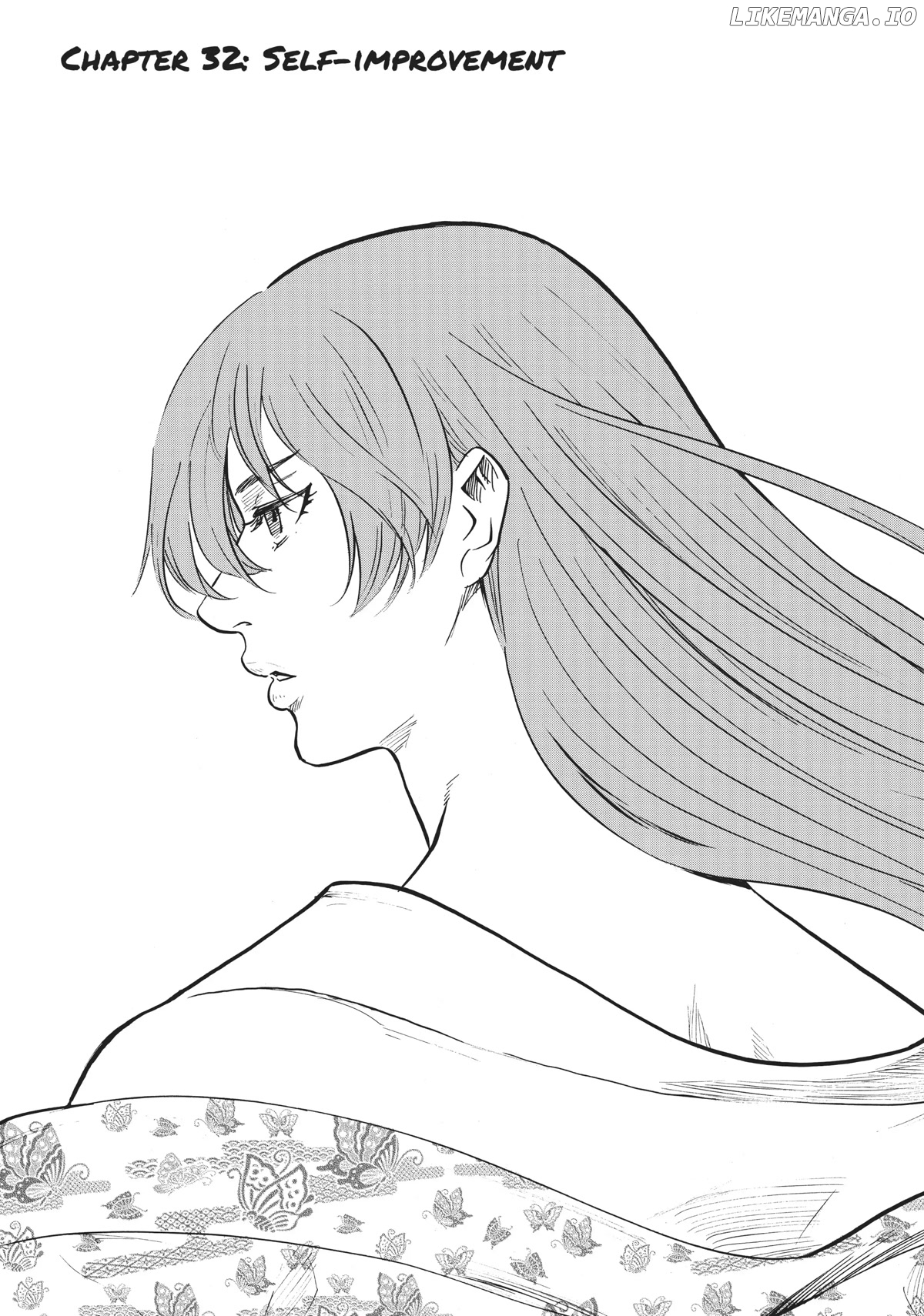 Gamaran: Shura chapter 32 - page 3