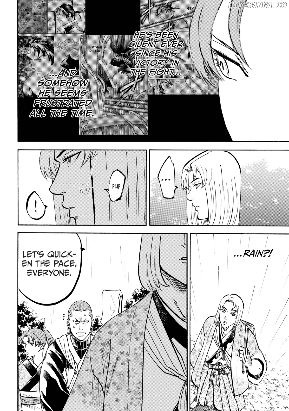 Gamaran: Shura chapter 32 - page 6