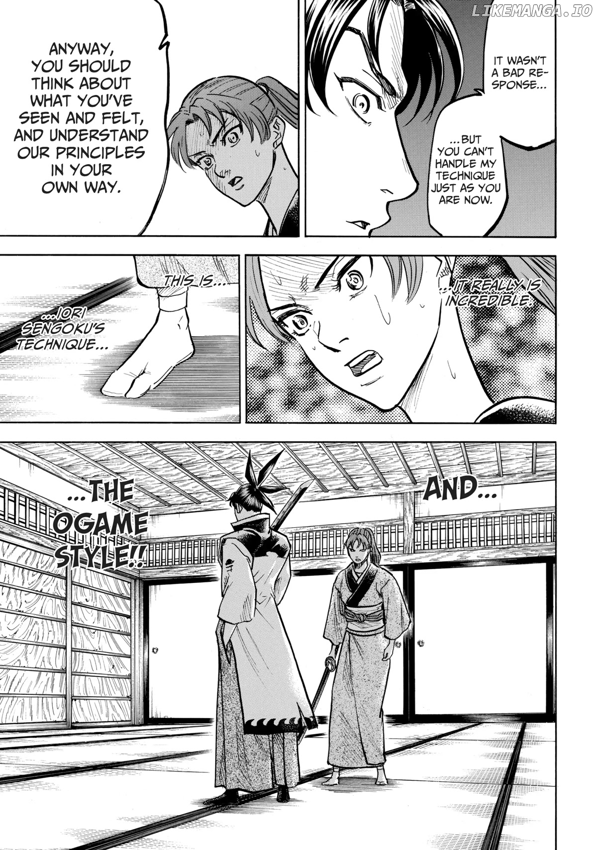 Gamaran: Shura chapter 33 - page 16