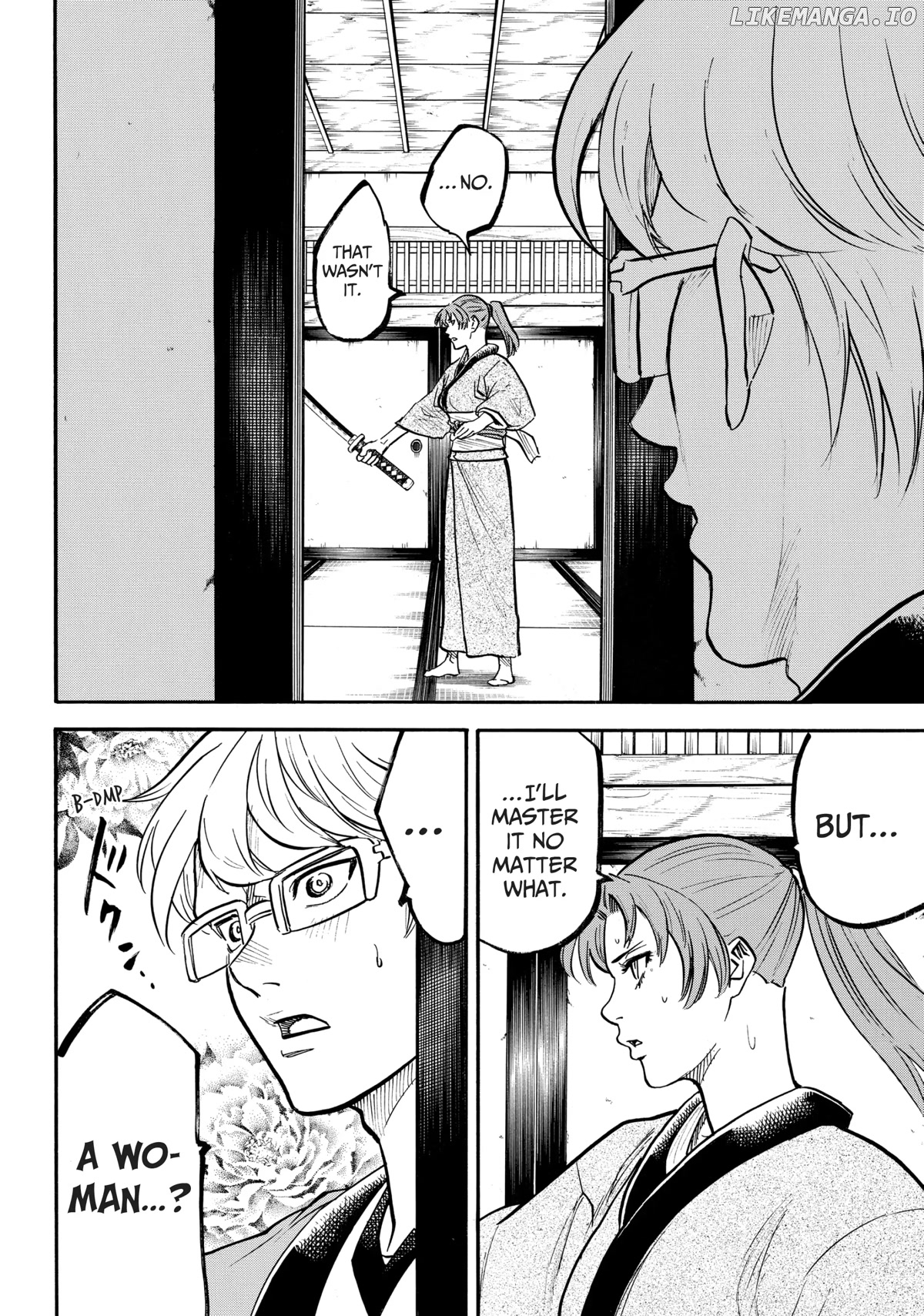 Gamaran: Shura chapter 33 - page 23