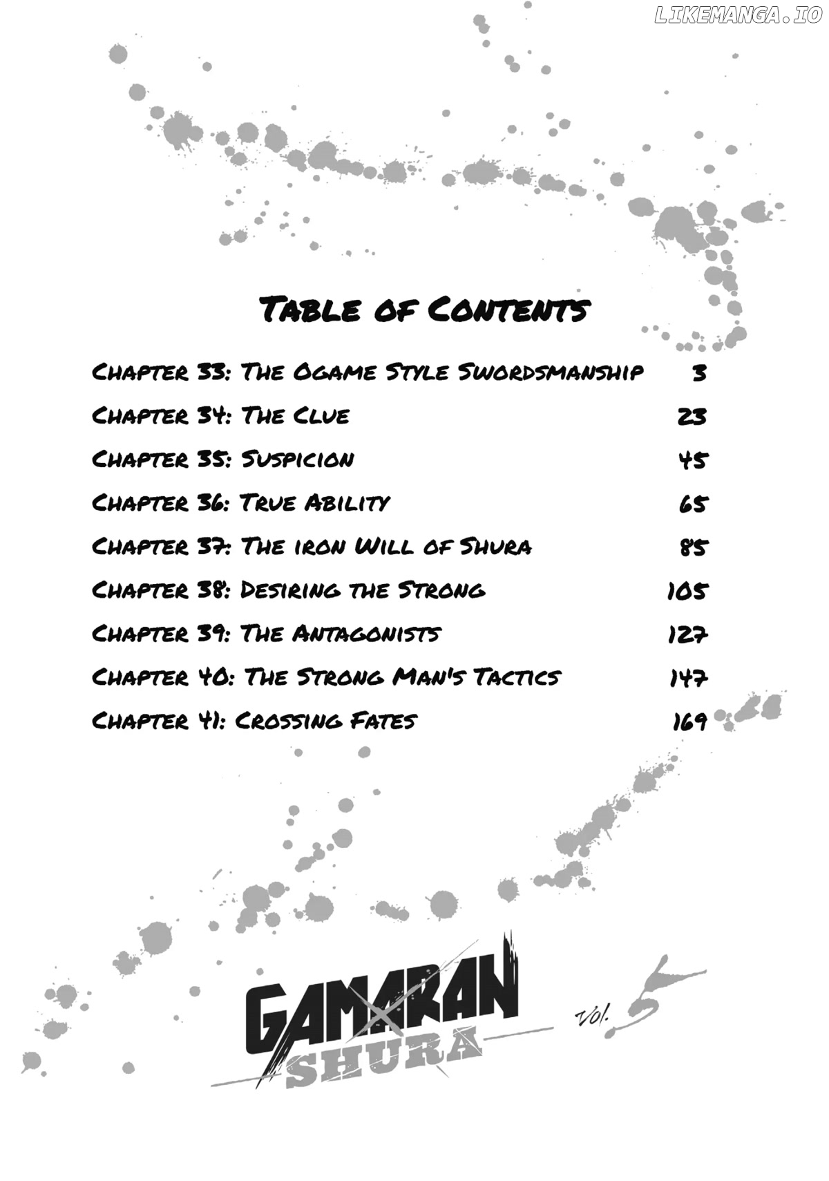 Gamaran: Shura chapter 33 - page 3