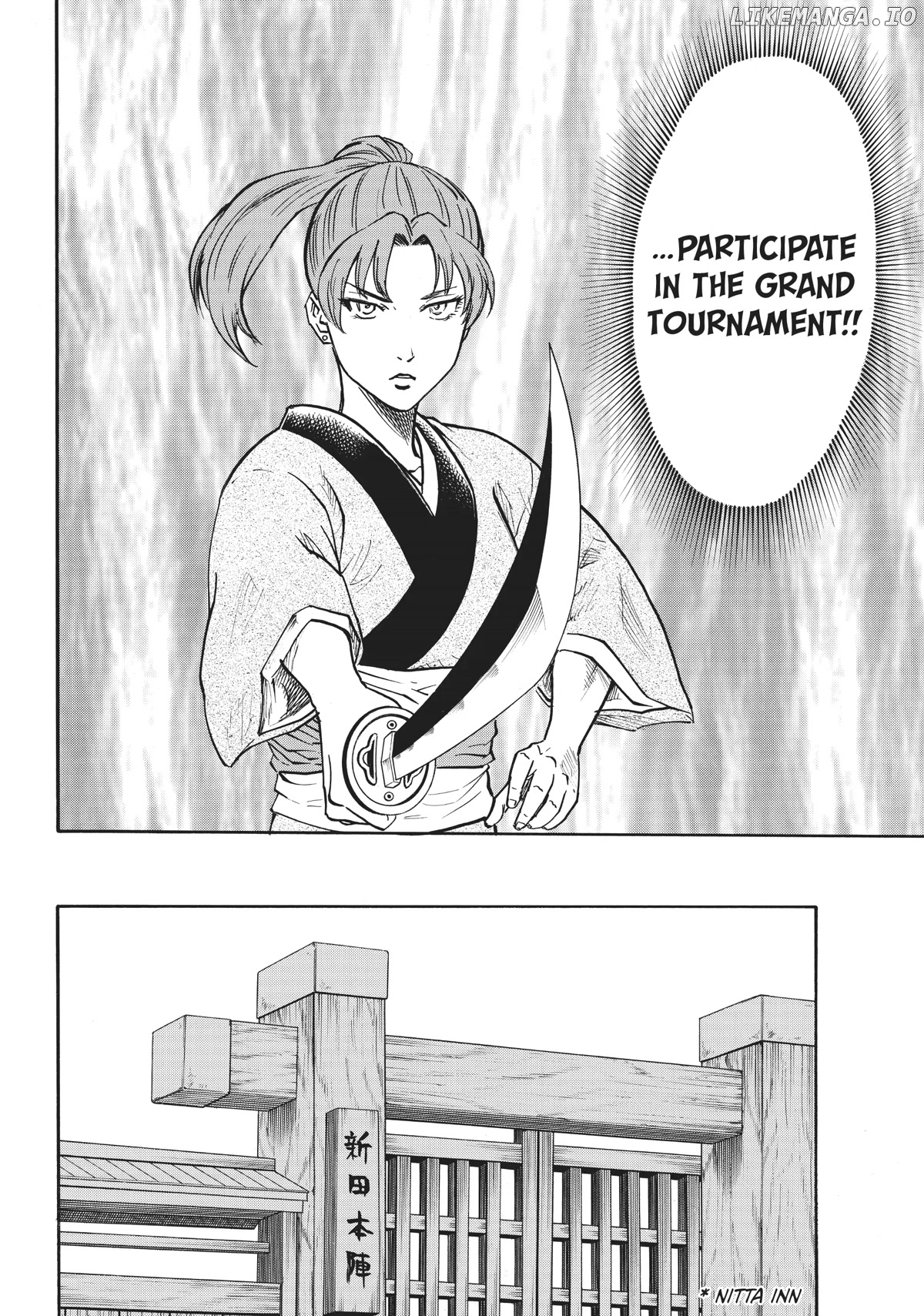 Gamaran: Shura chapter 35 - page 2