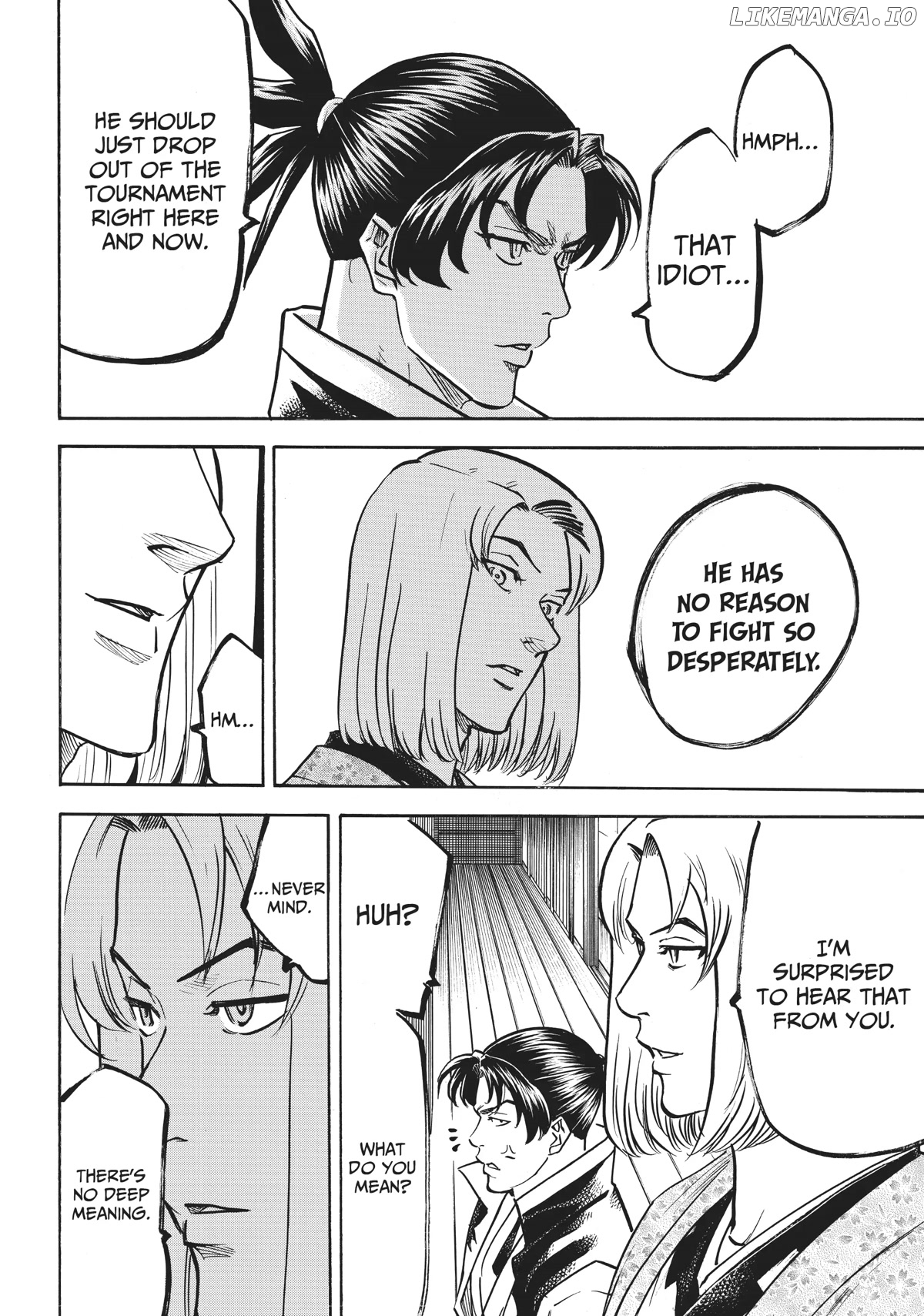 Gamaran: Shura chapter 35 - page 7