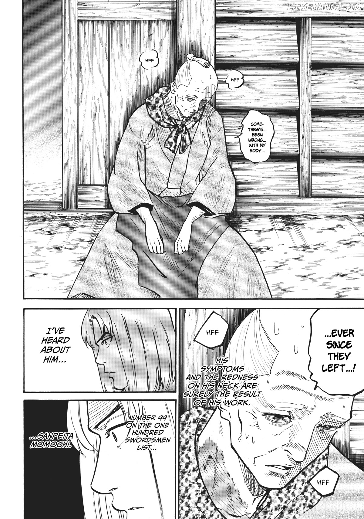Gamaran: Shura chapter 27 - page 2