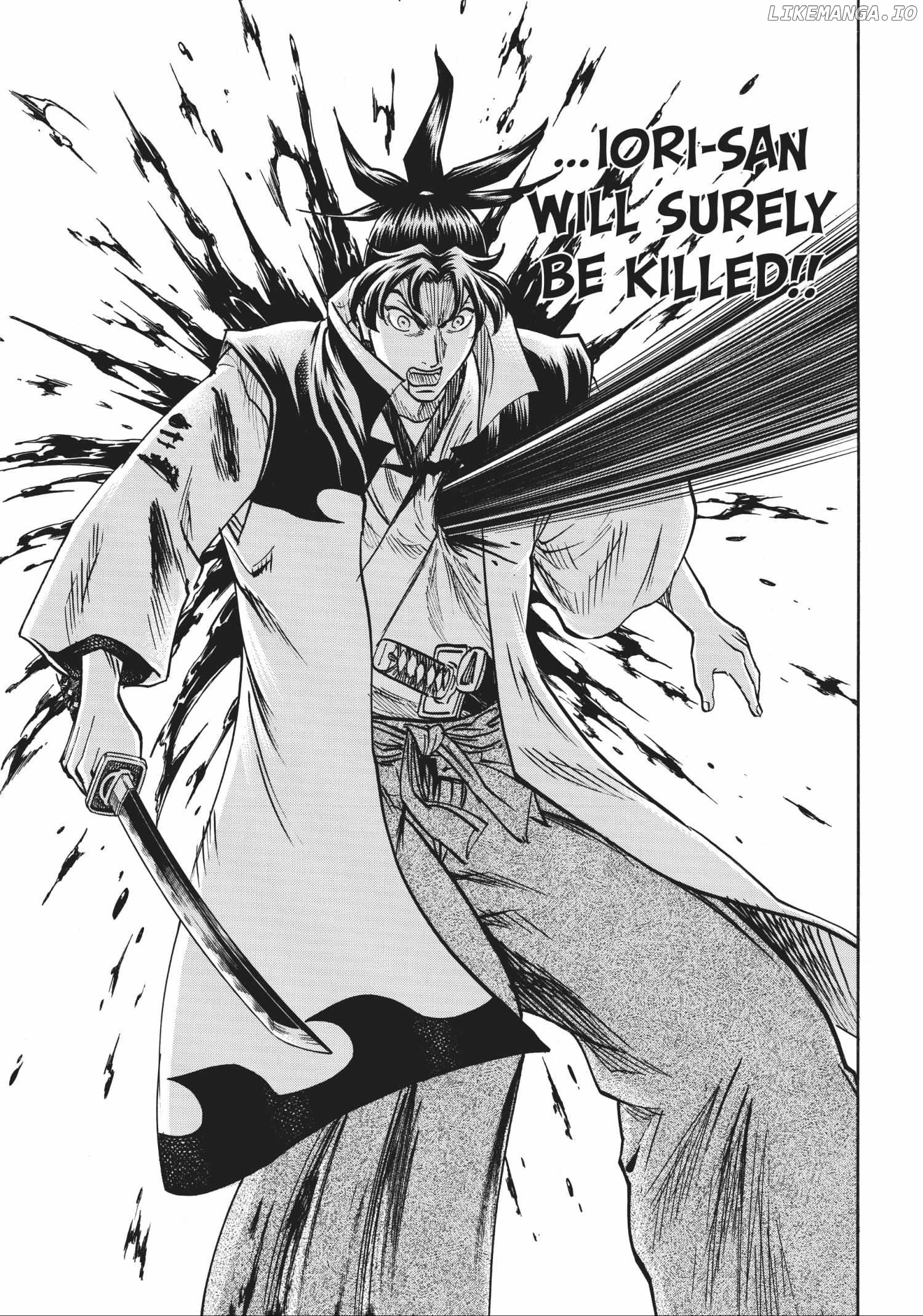 Gamaran: Shura chapter 66 - page 6