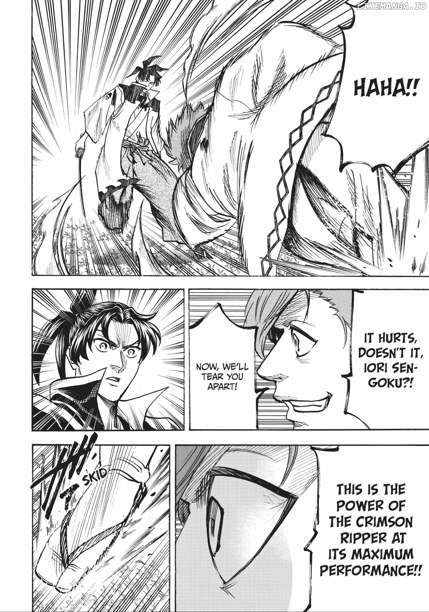 Gamaran: Shura chapter 66 - page 7