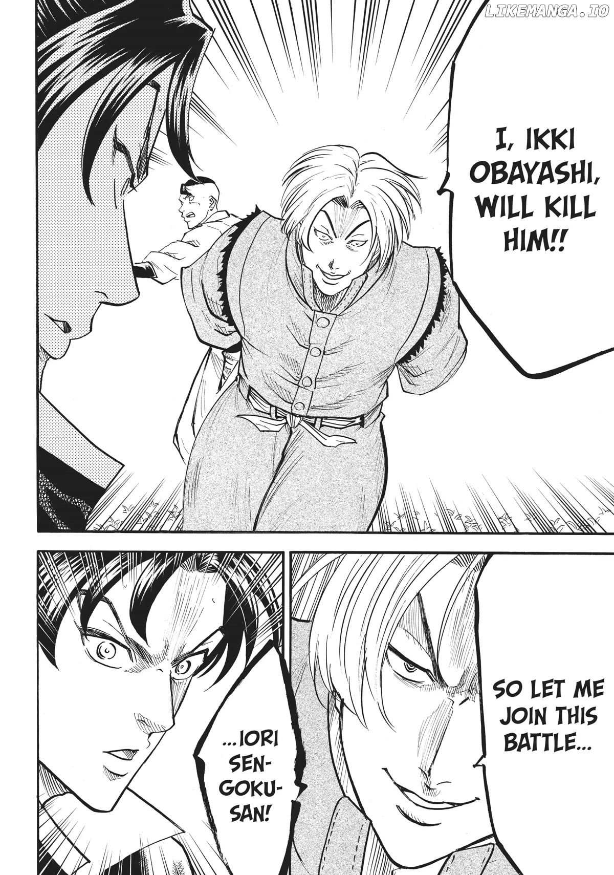 Gamaran: Shura chapter 36 - page 19