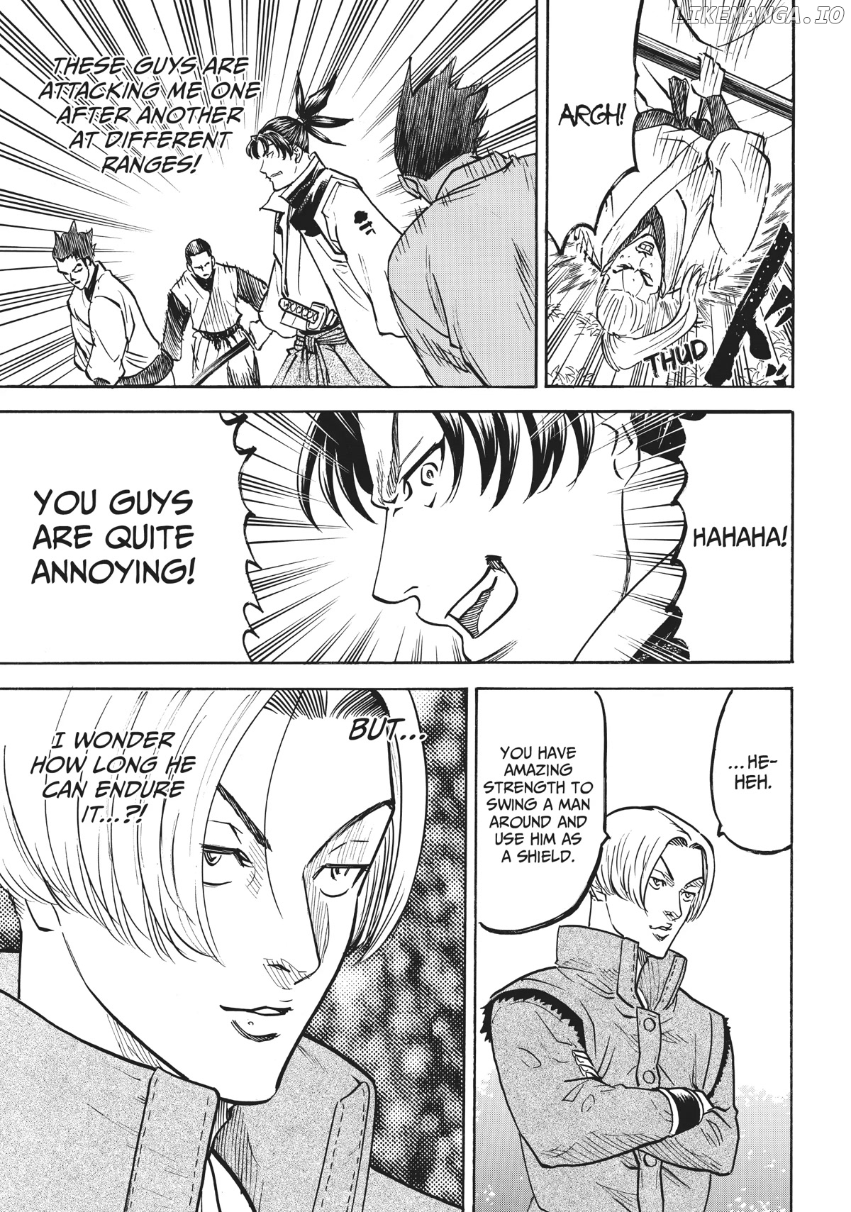 Gamaran: Shura chapter 36 - page 7