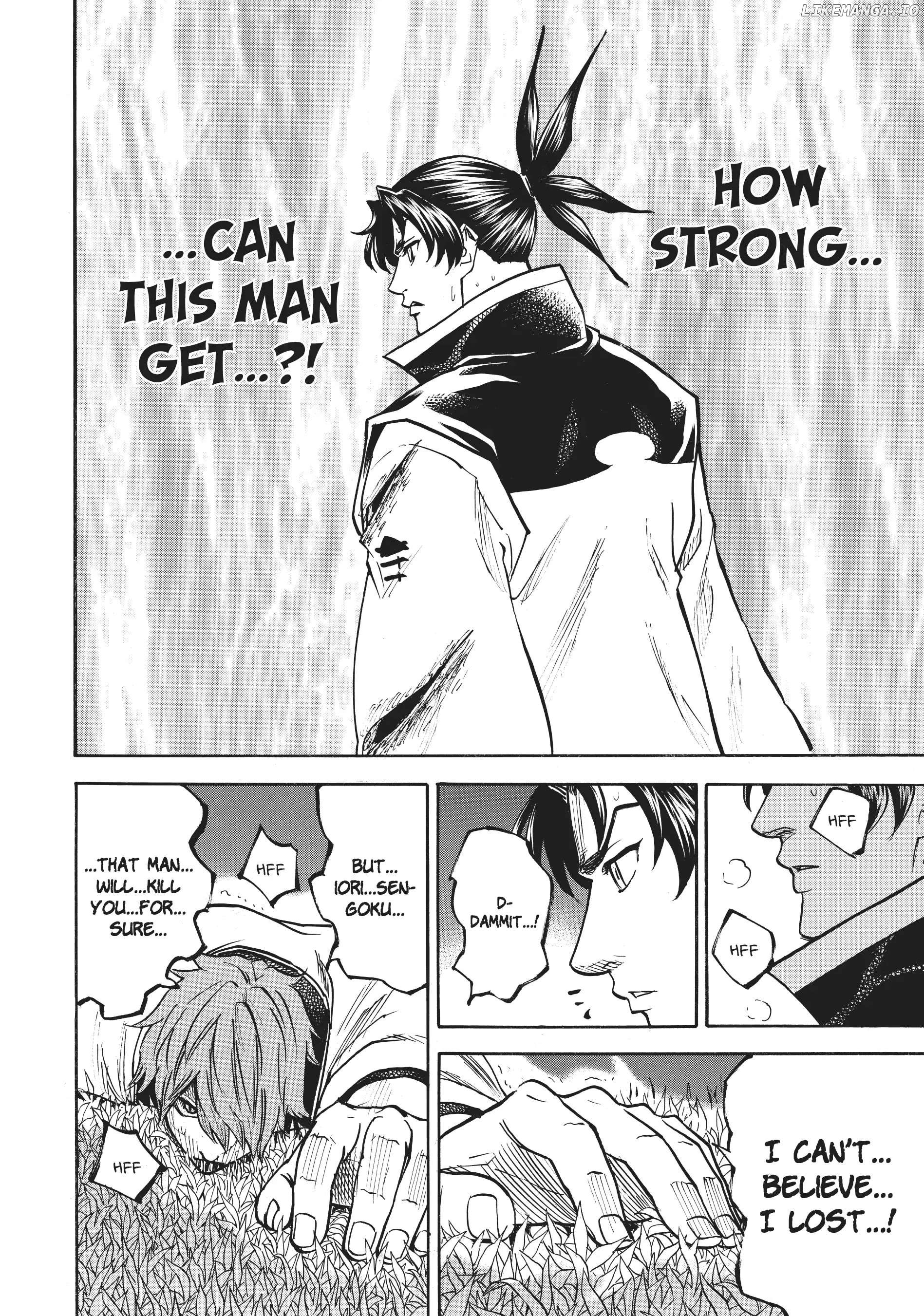 Gamaran: Shura chapter 67 - page 7