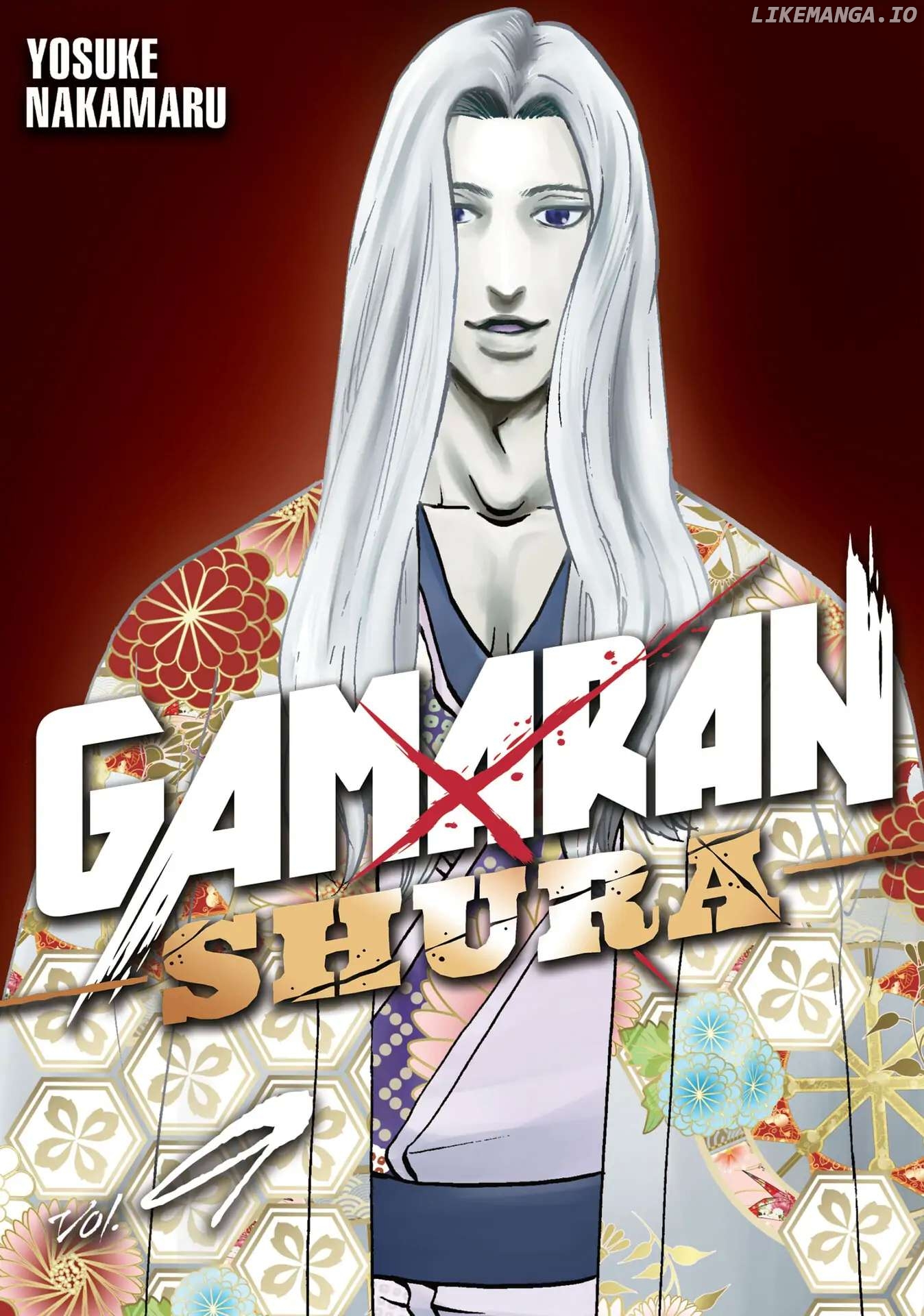 Gamaran: Shura chapter 69 - page 1