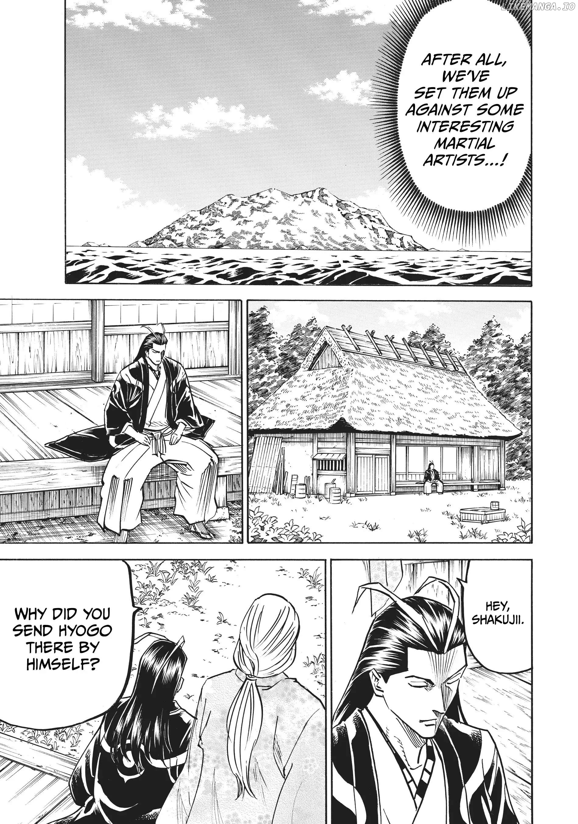 Gamaran: Shura chapter 69 - page 17