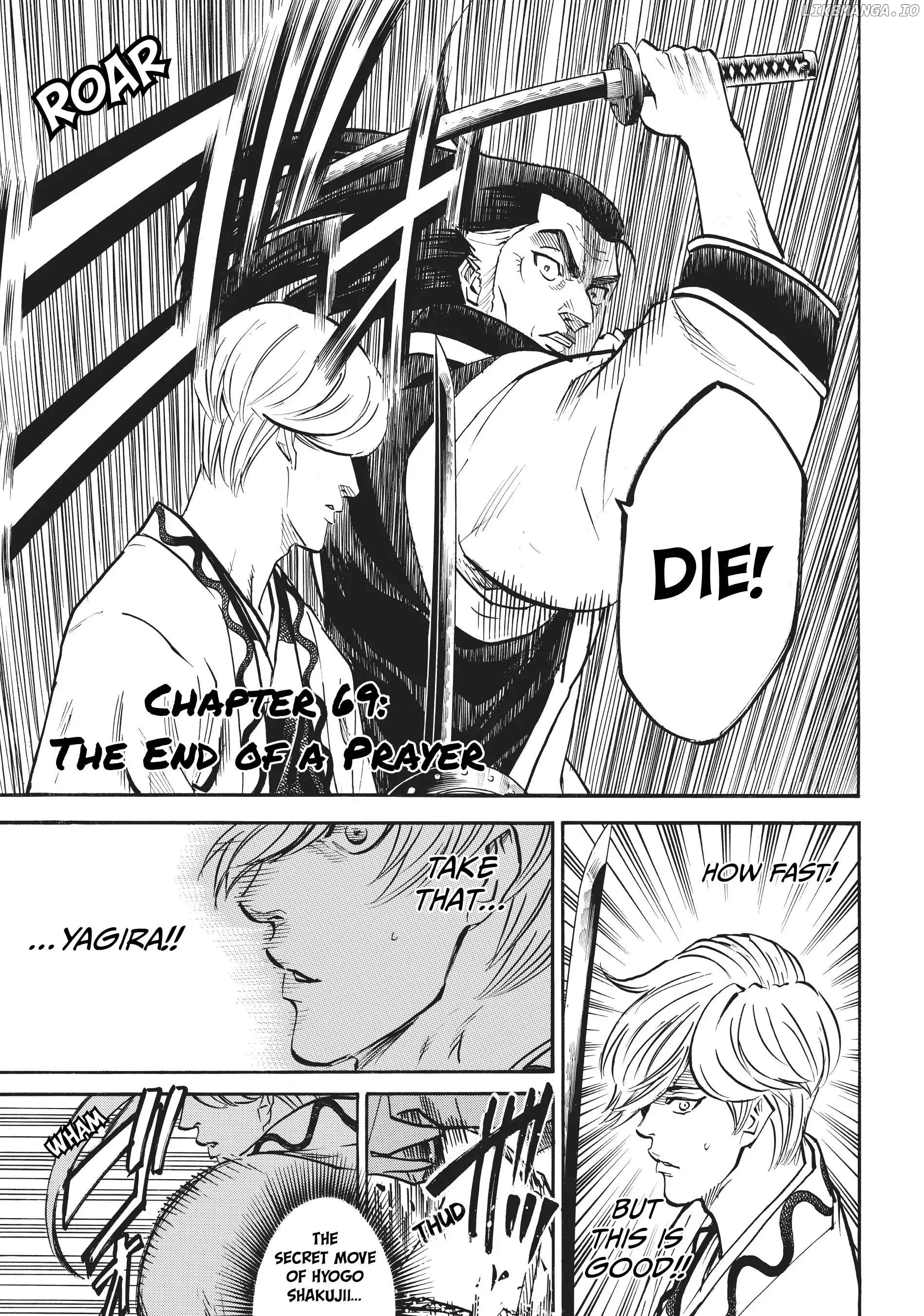 Gamaran: Shura chapter 69 - page 4