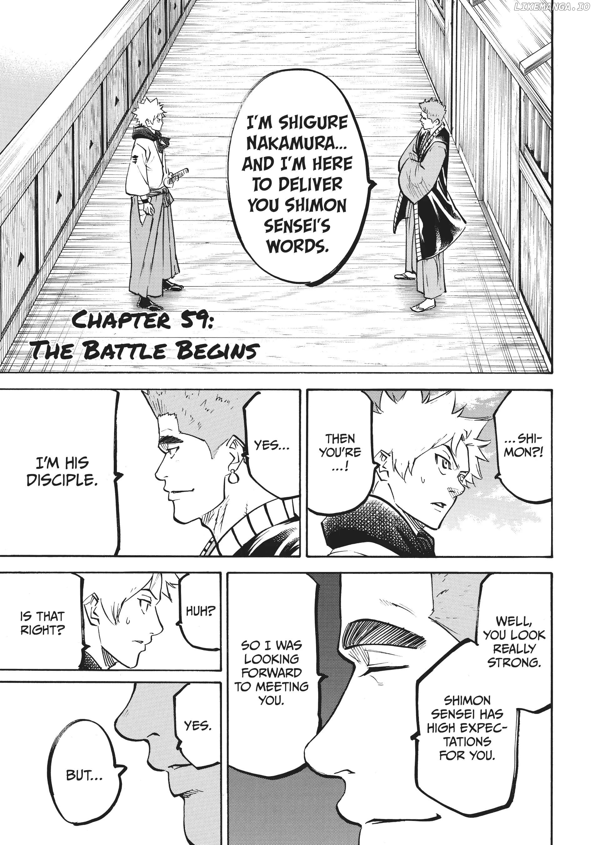 Gamaran: Shura chapter 59 - page 2