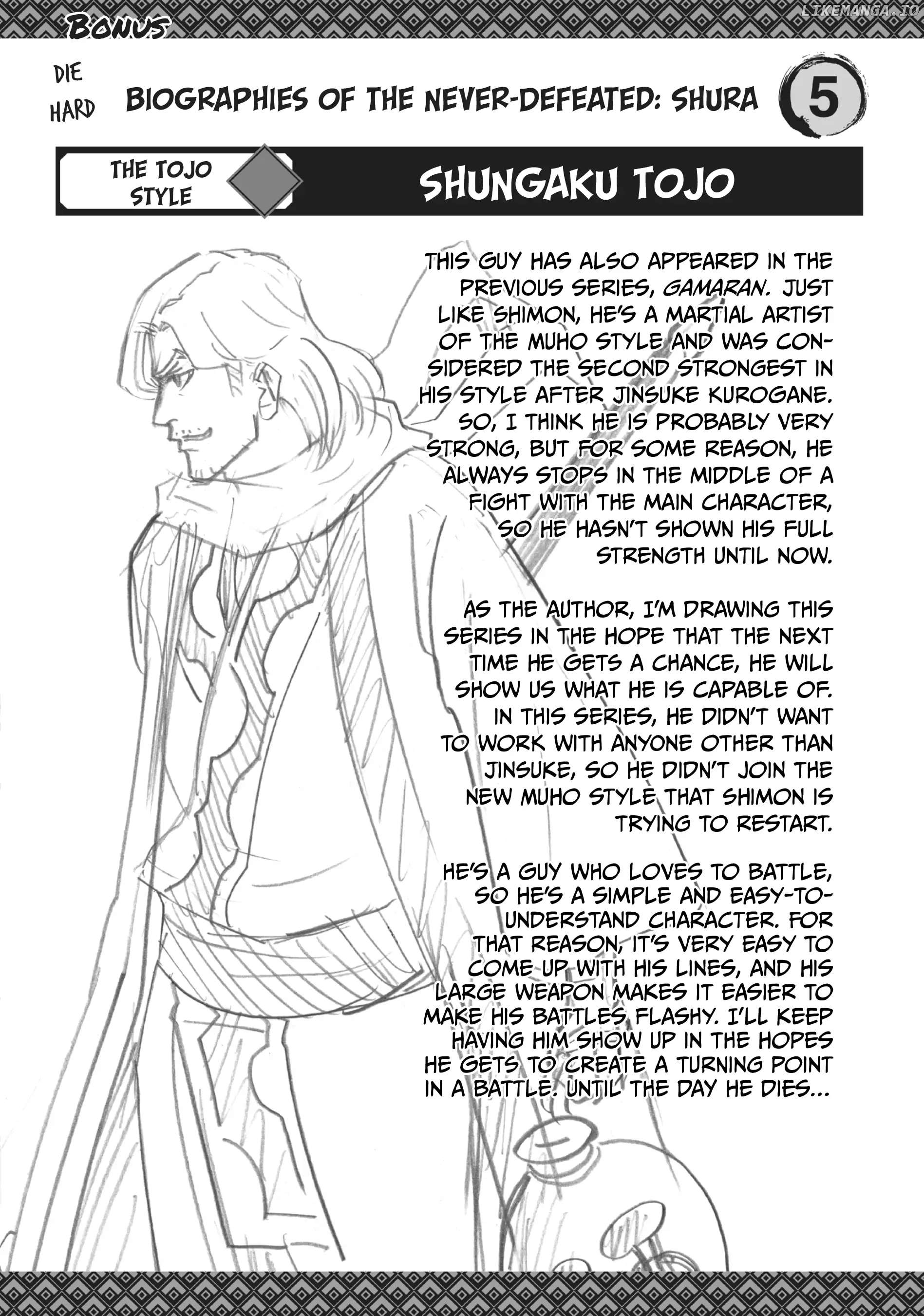 Gamaran: Shura chapter 59 - page 22
