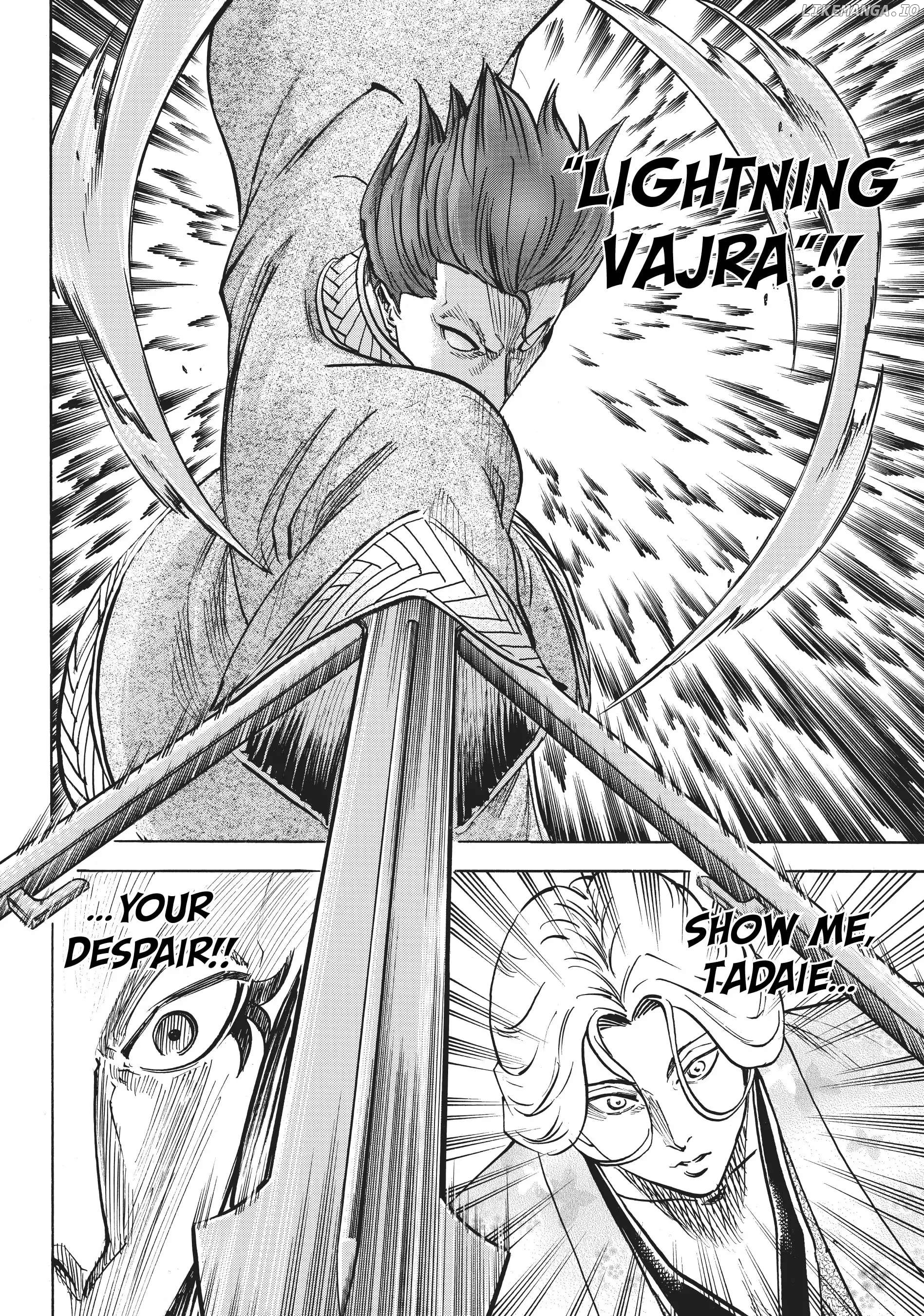 Gamaran: Shura chapter 71 - page 16