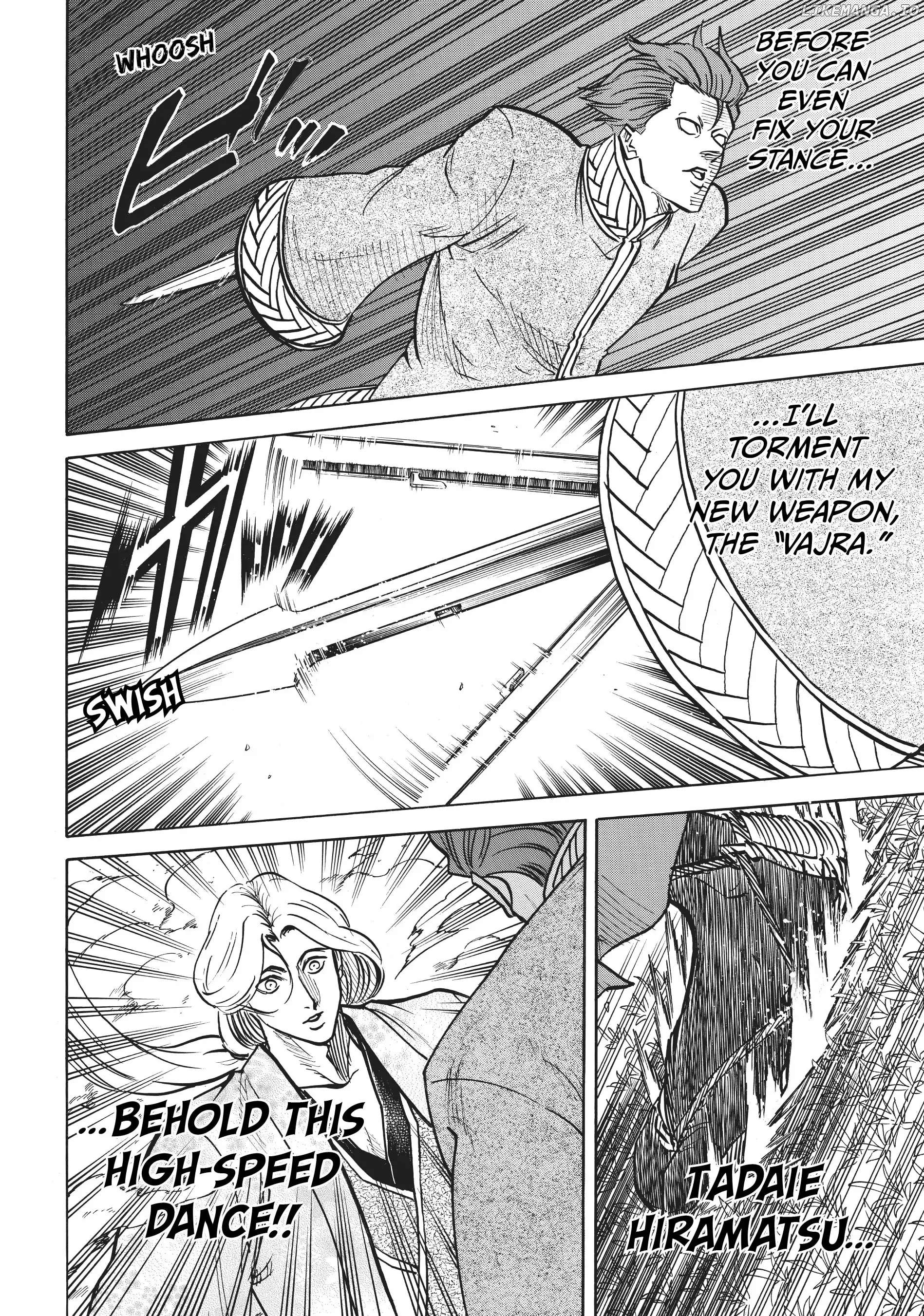 Gamaran: Shura chapter 71 - page 6