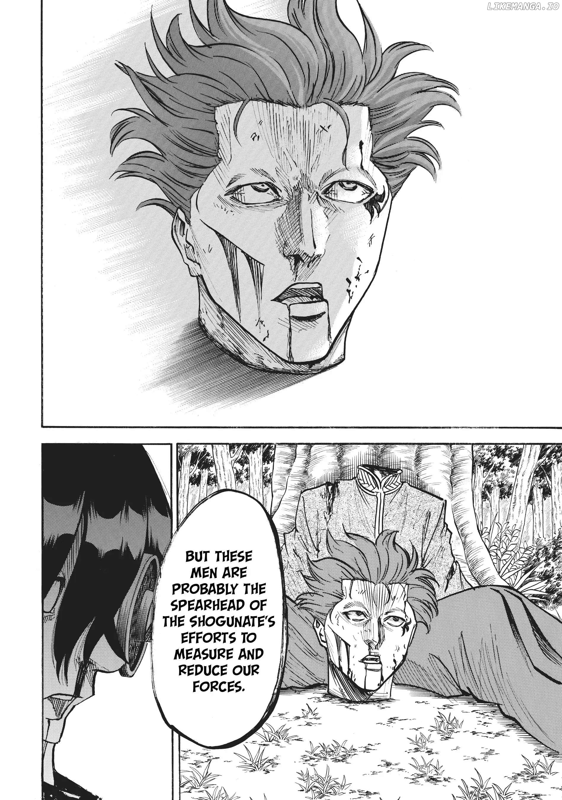 Gamaran: Shura chapter 72 - page 8