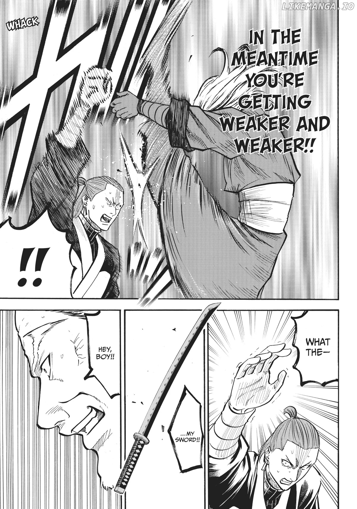 Gamaran: Shura chapter 28 - page 7