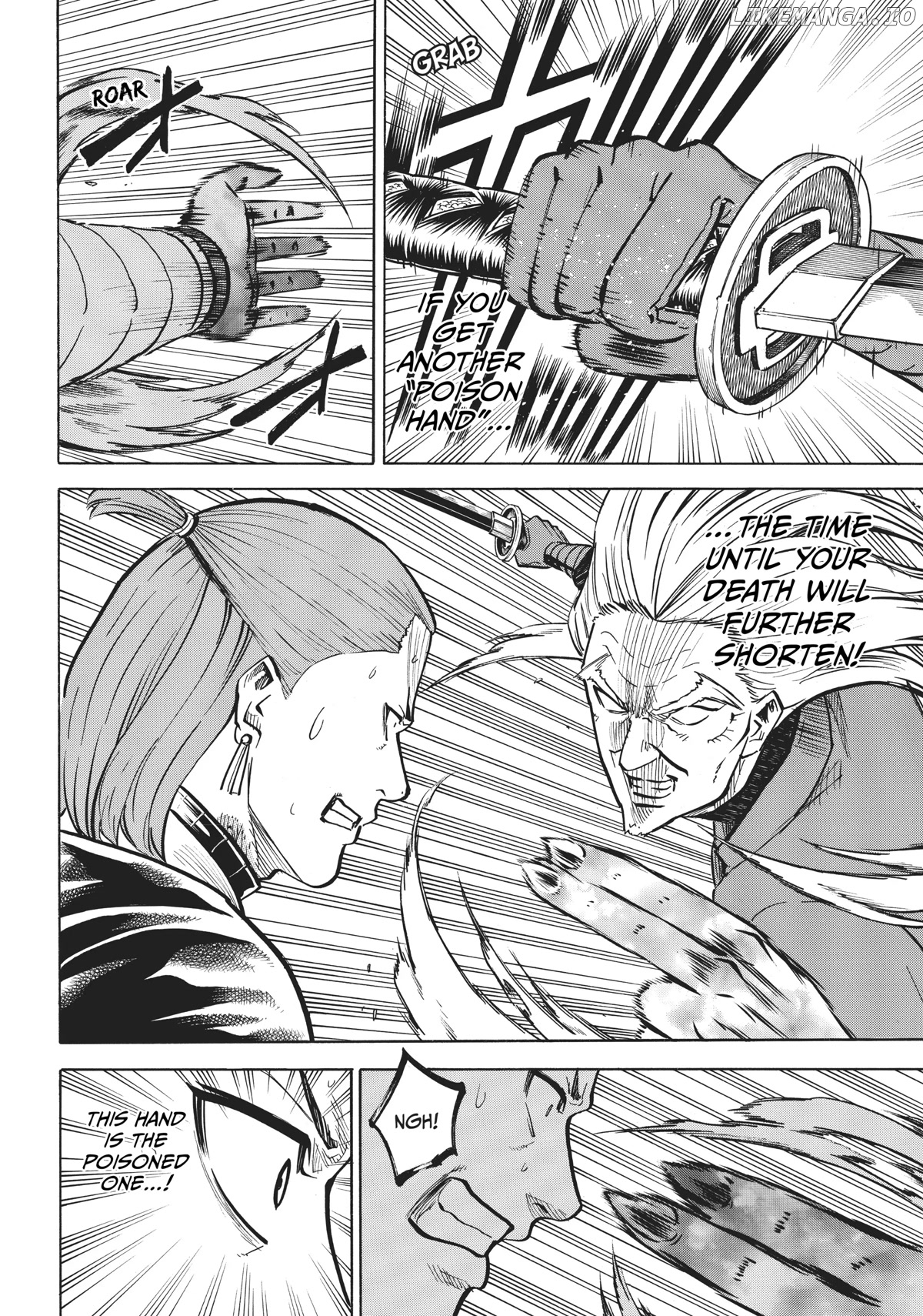 Gamaran: Shura chapter 28 - page 8