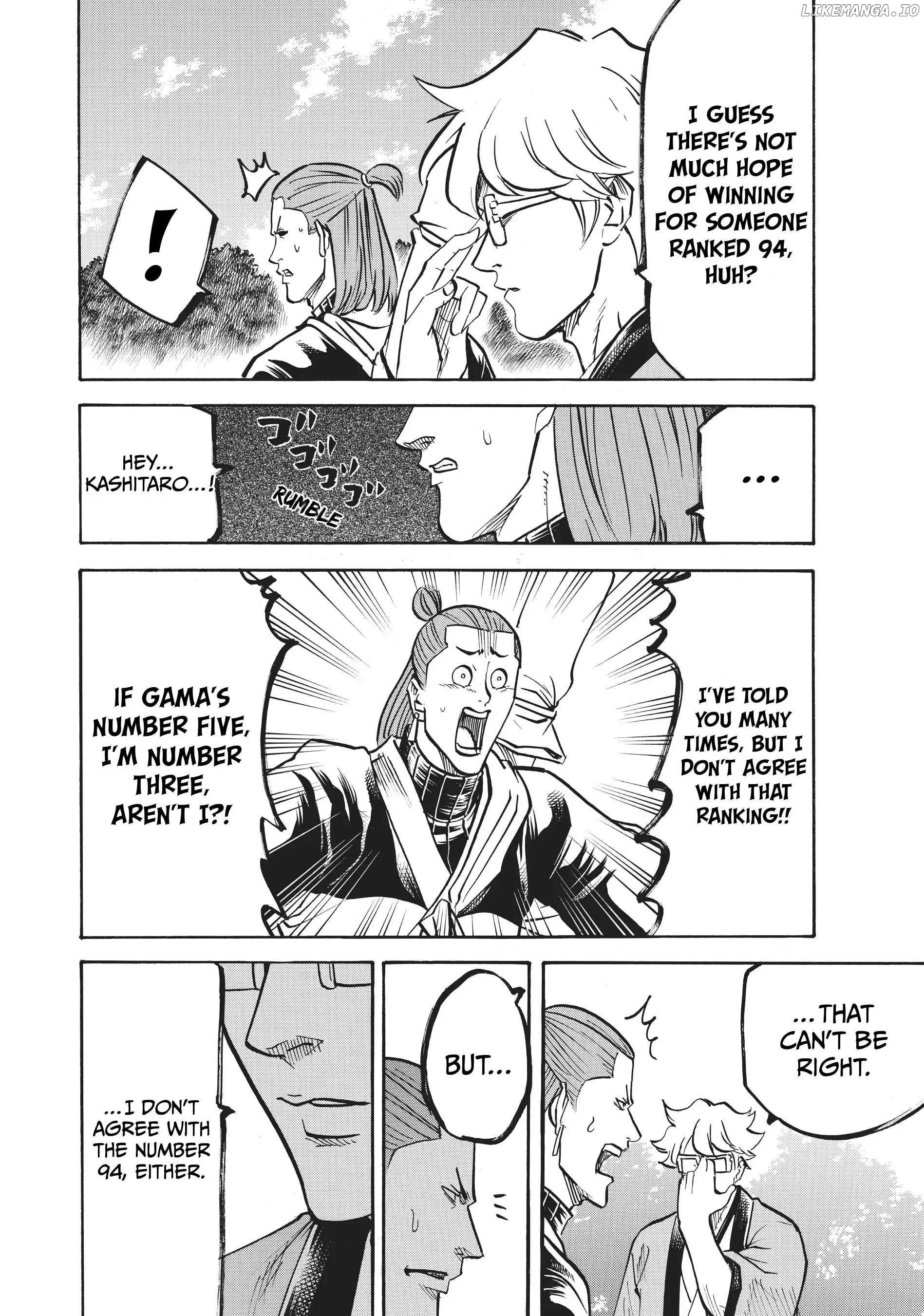 Gamaran: Shura chapter 73 - page 3