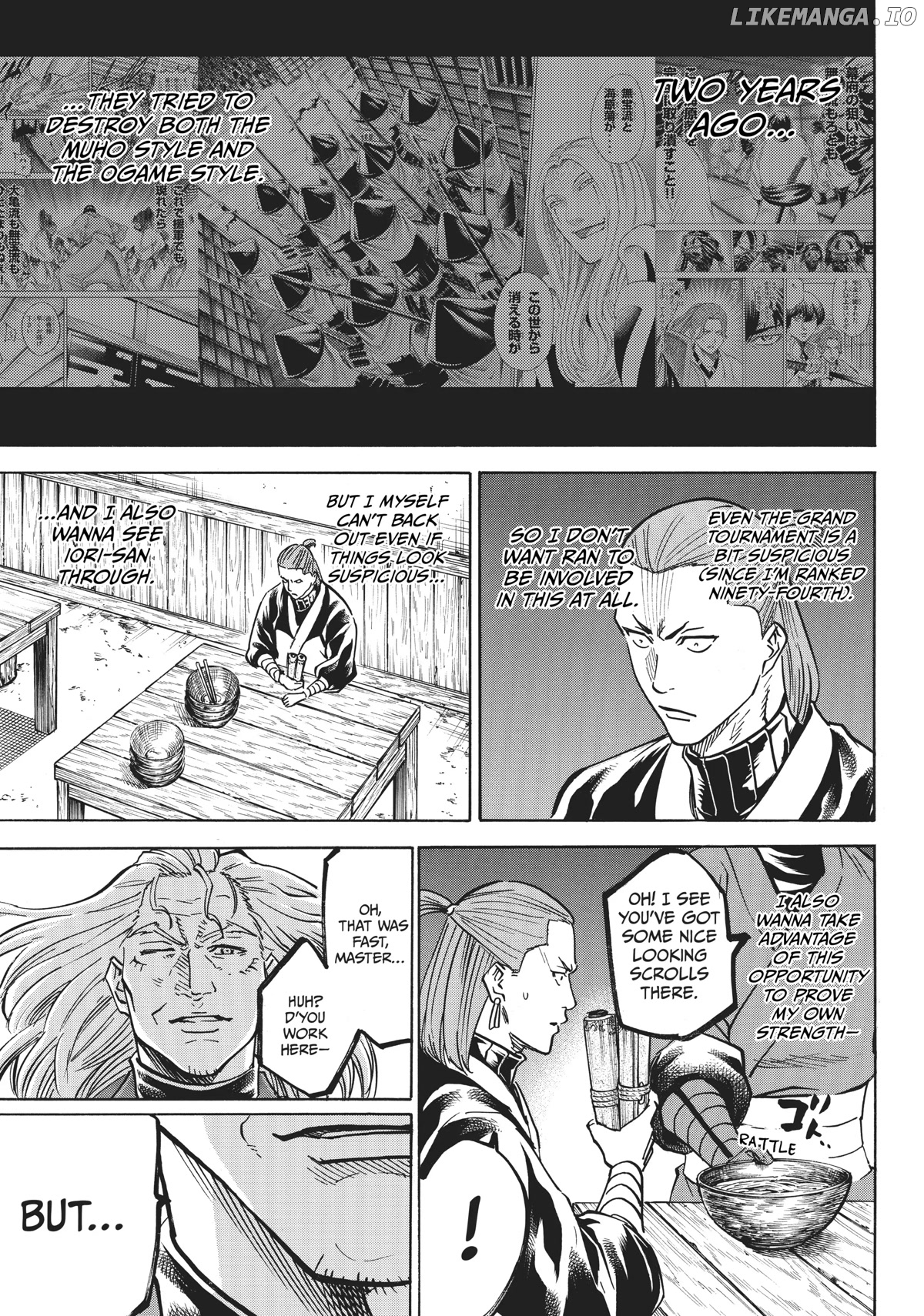 Gamaran: Shura chapter 26 - page 5