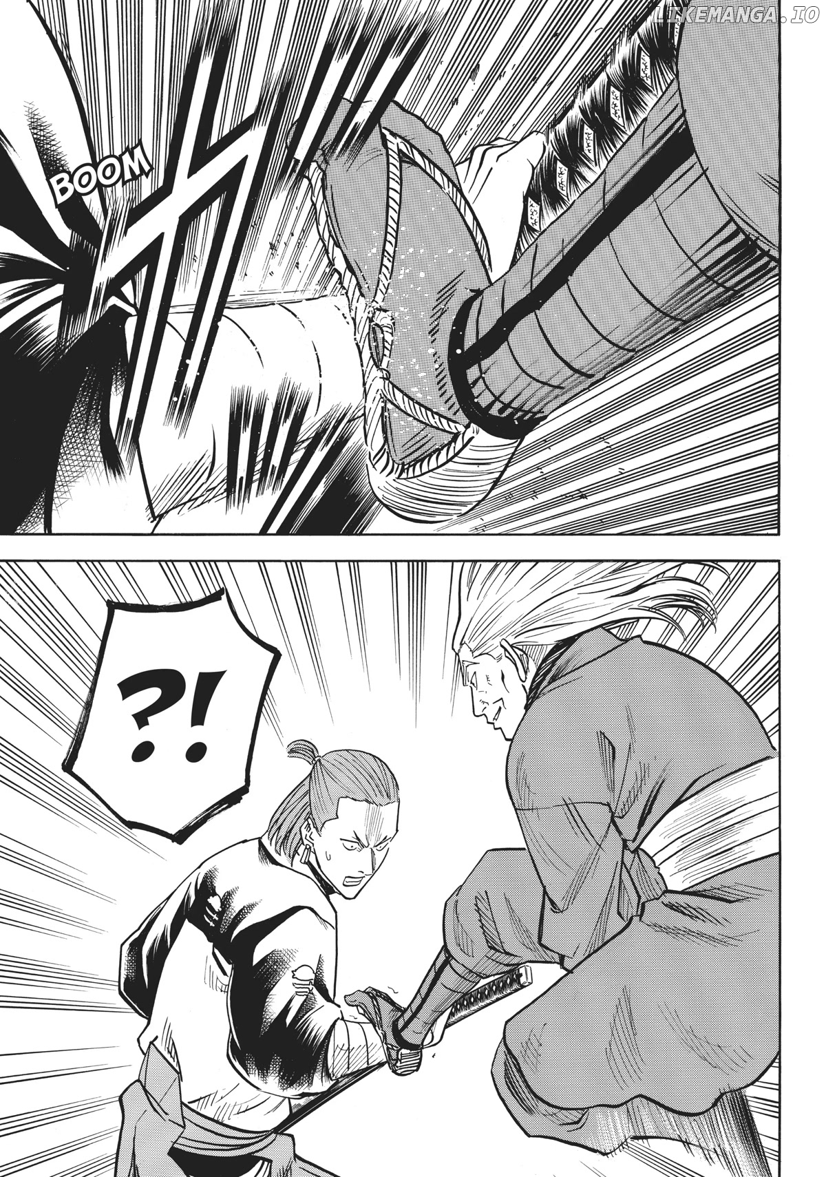 Gamaran: Shura chapter 26 - page 9