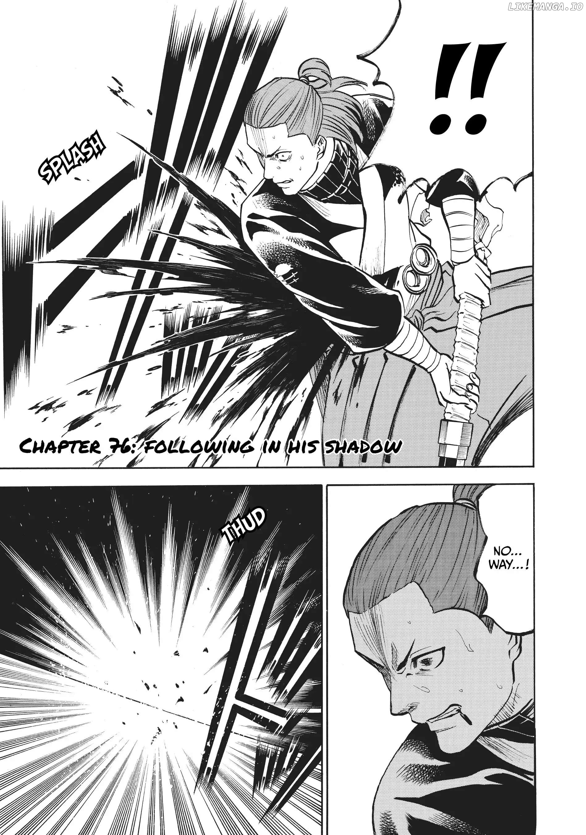 Gamaran: Shura chapter 76 - page 2
