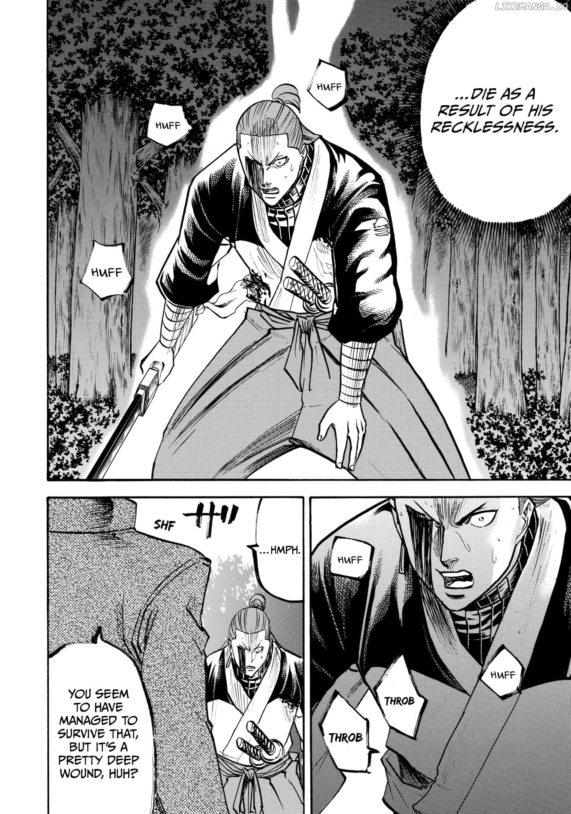 Gamaran: Shura chapter 76 - page 7