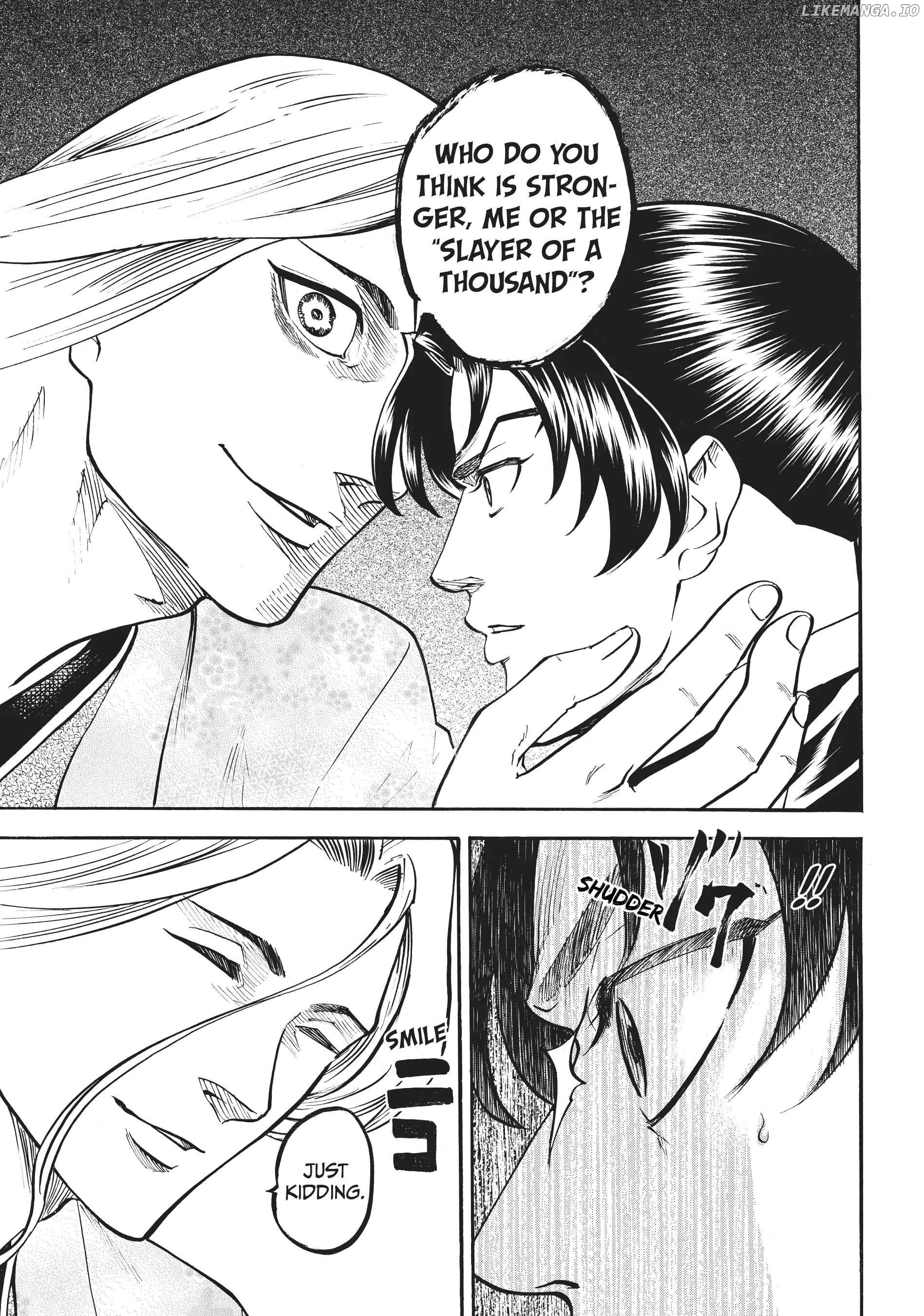 Gamaran: Shura chapter 58 - page 9