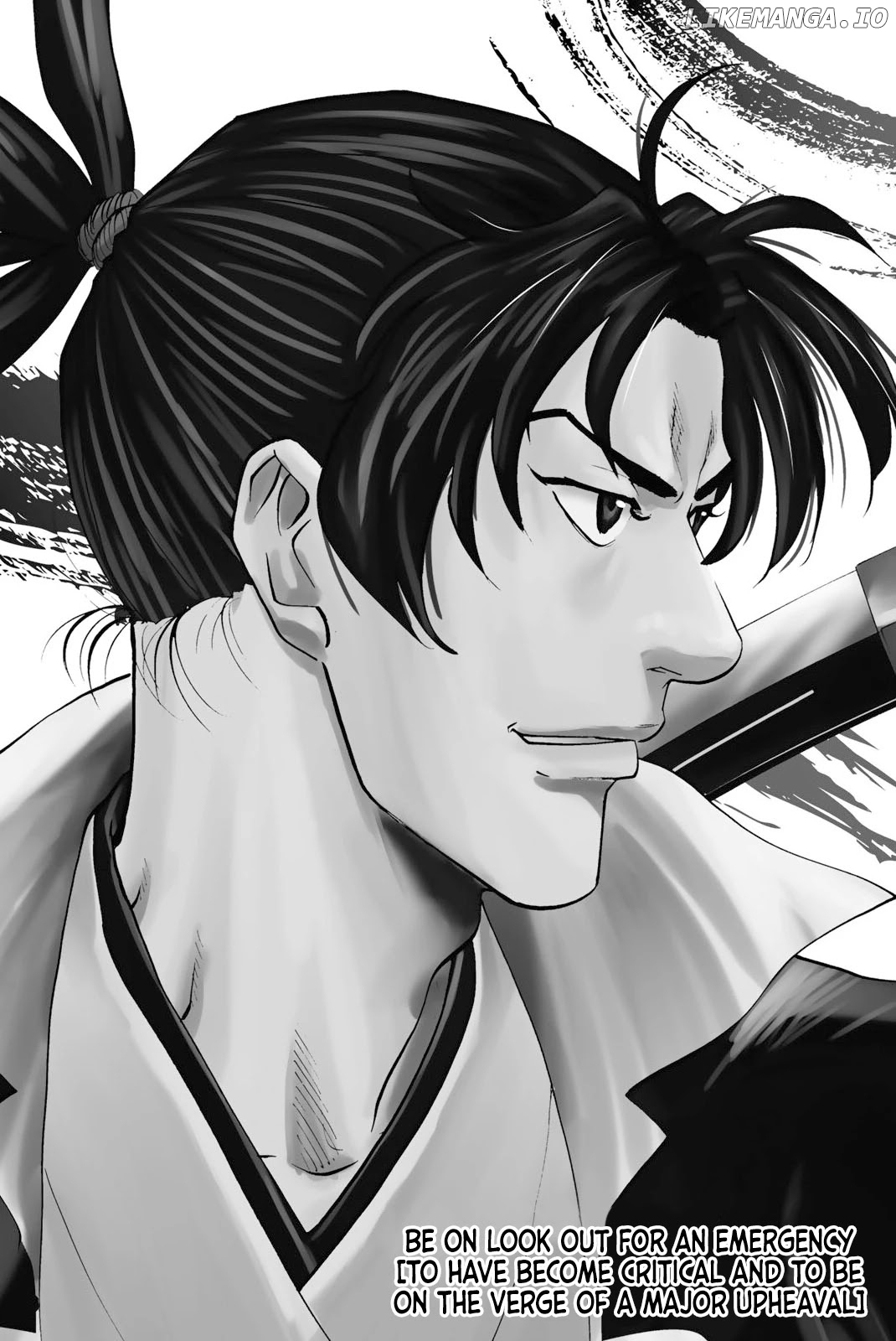 Gamaran: Shura chapter 14 - page 3