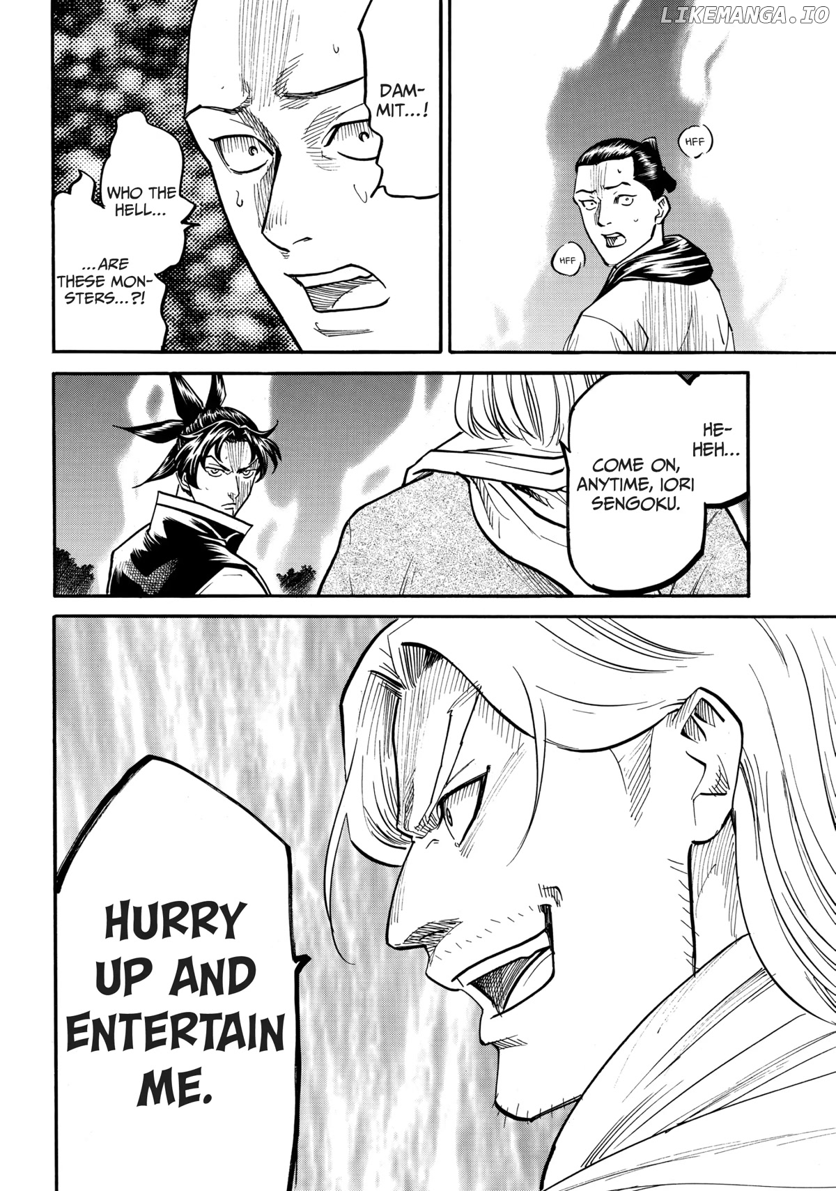 Gamaran: Shura chapter 39 - page 4