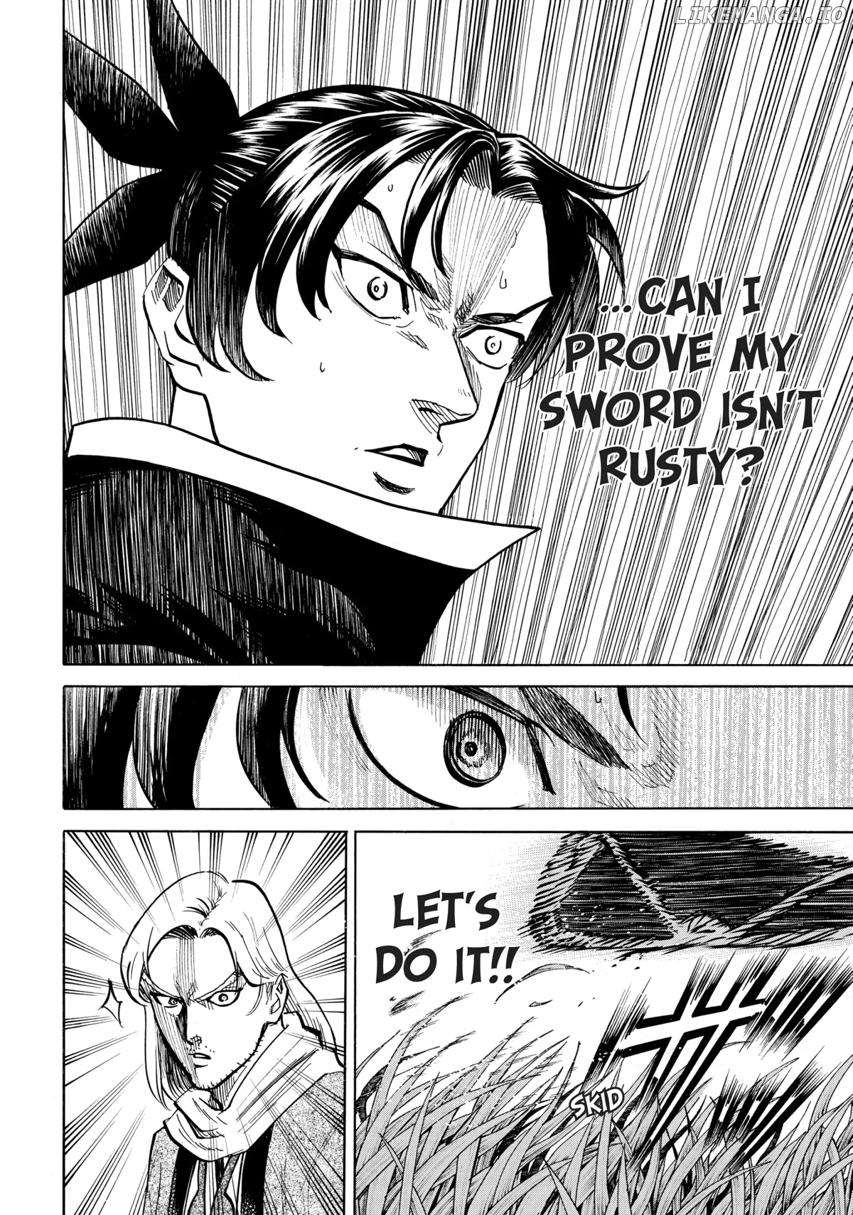 Gamaran: Shura chapter 39 - page 6