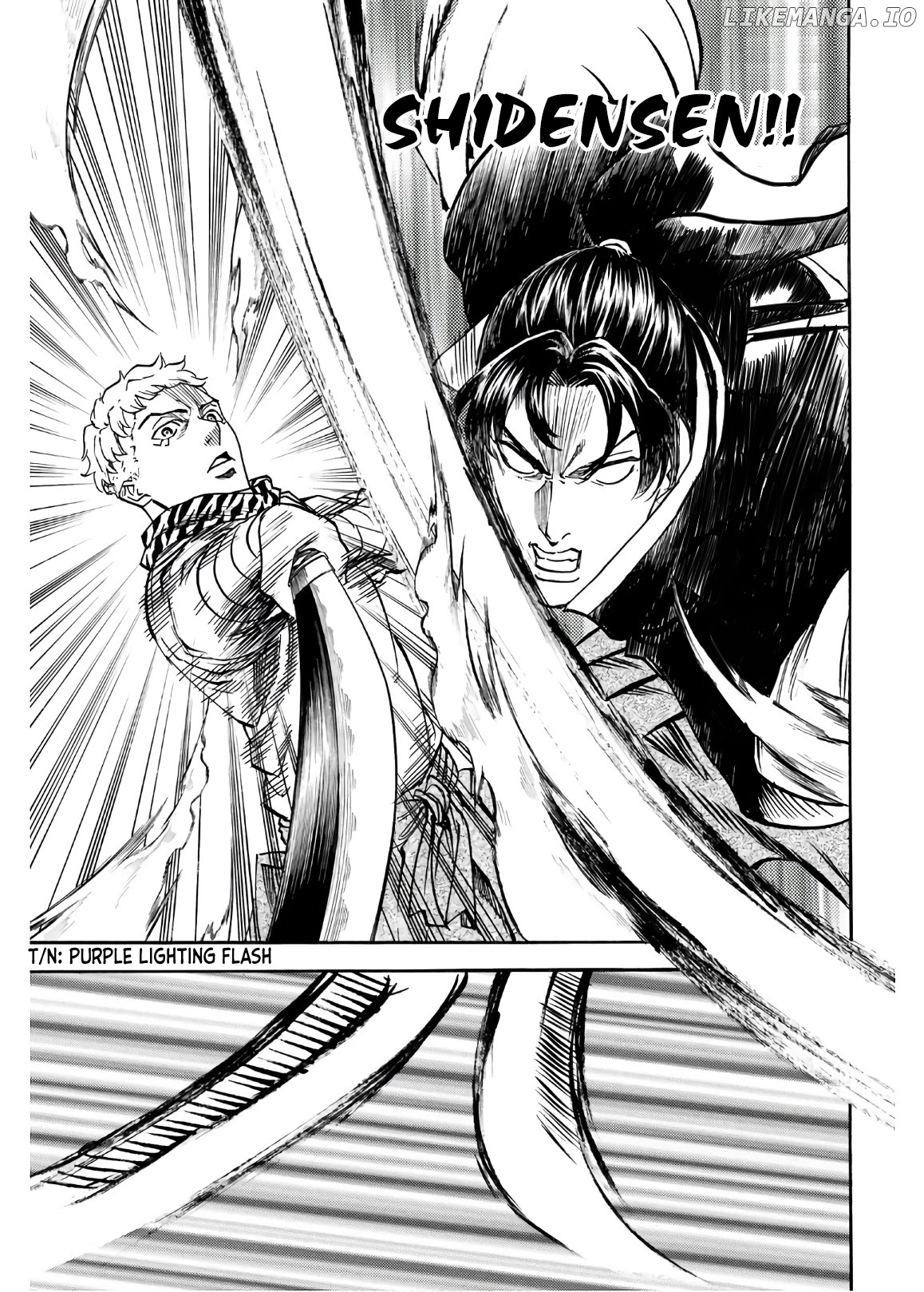 Gamaran: Shura chapter 19 - page 4