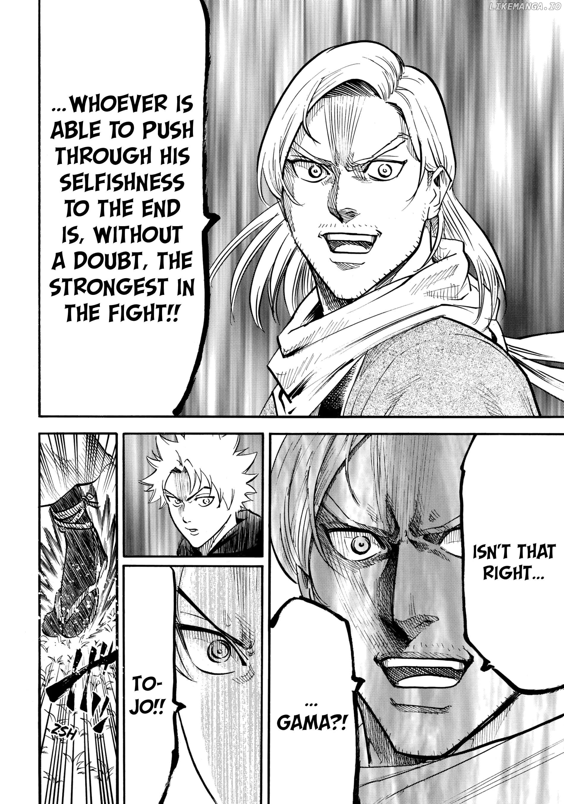 Gamaran: Shura chapter 42 - page 10