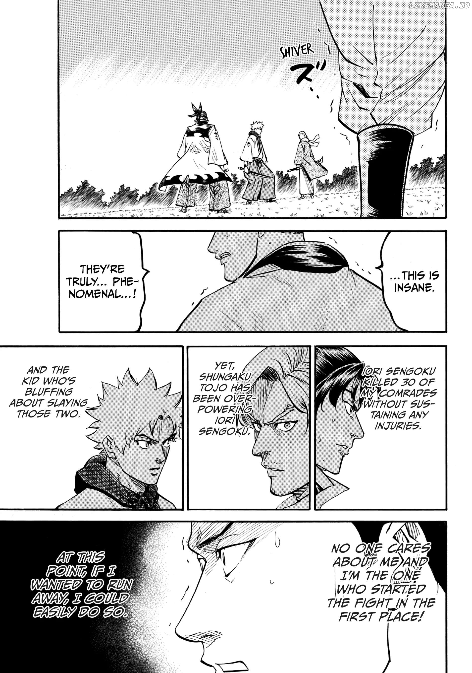 Gamaran: Shura chapter 42 - page 7