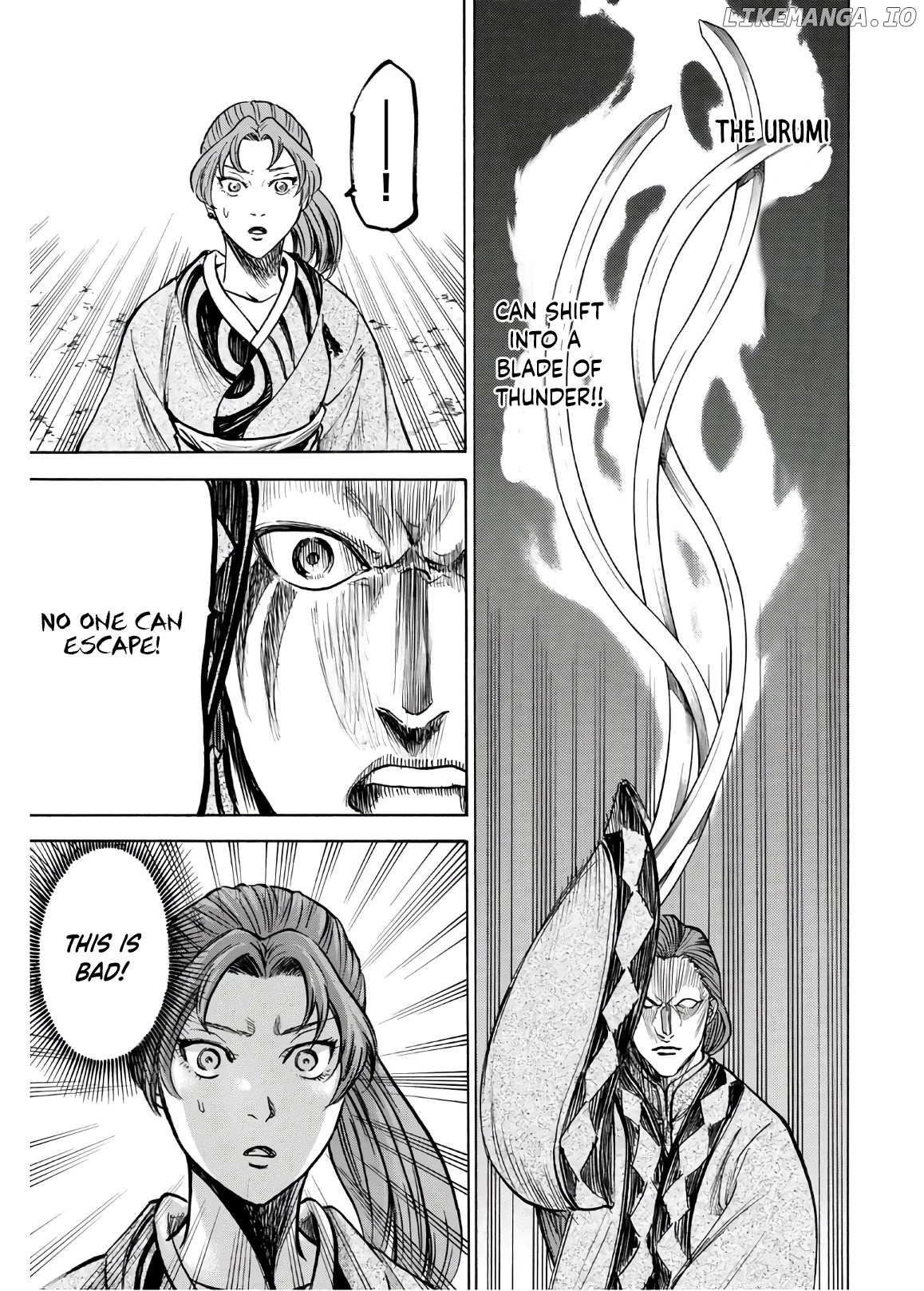 Gamaran: Shura chapter 25 - page 5