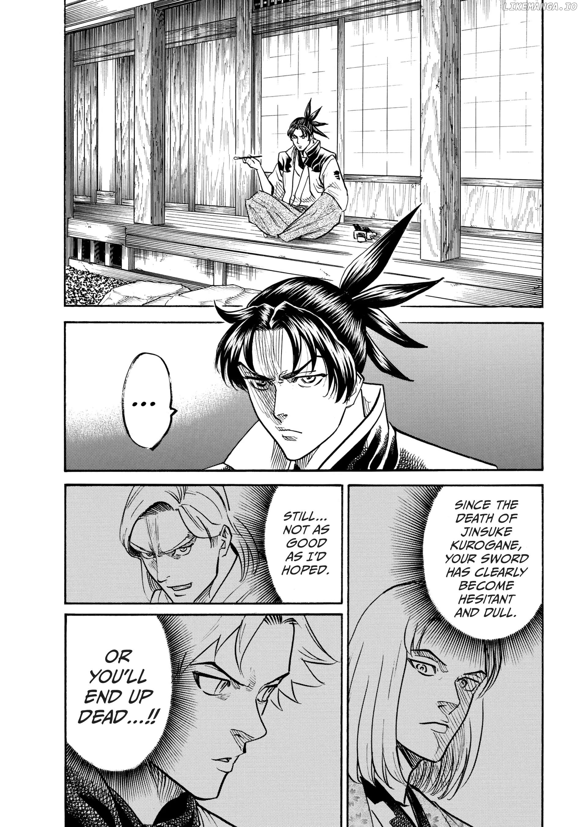 Gamaran: Shura chapter 43 - page 7