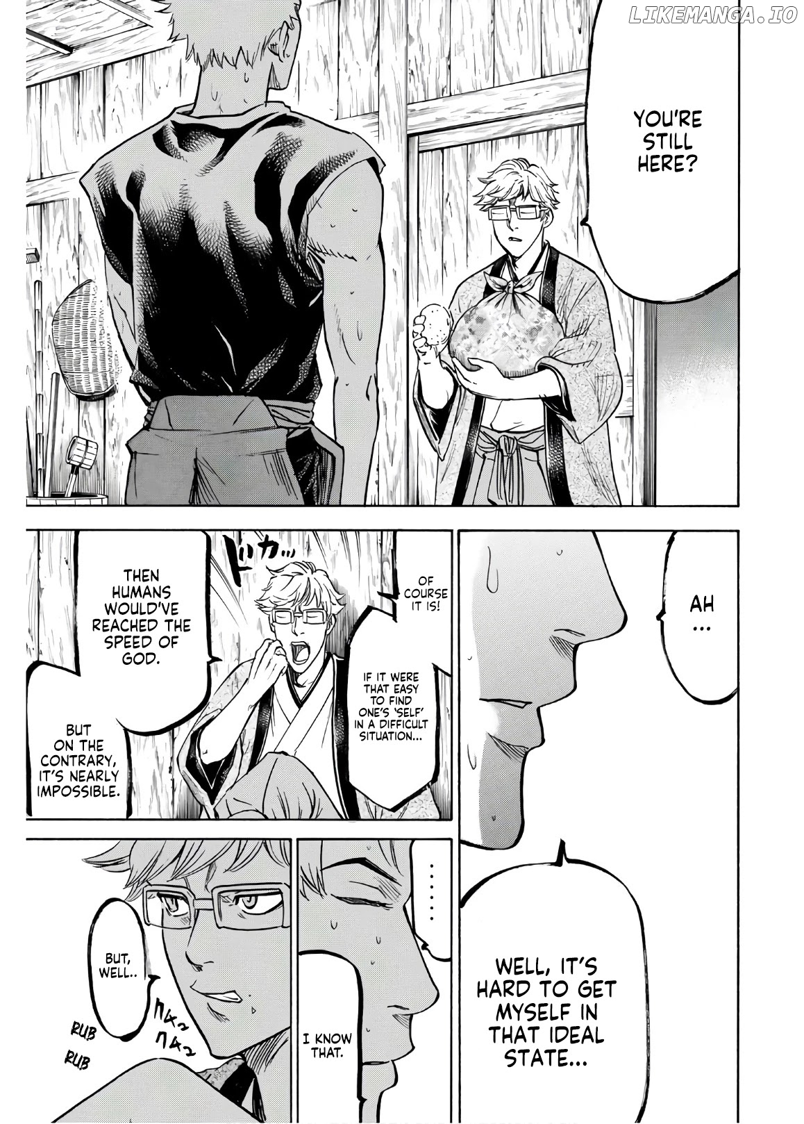 Gamaran: Shura chapter 20 - page 14