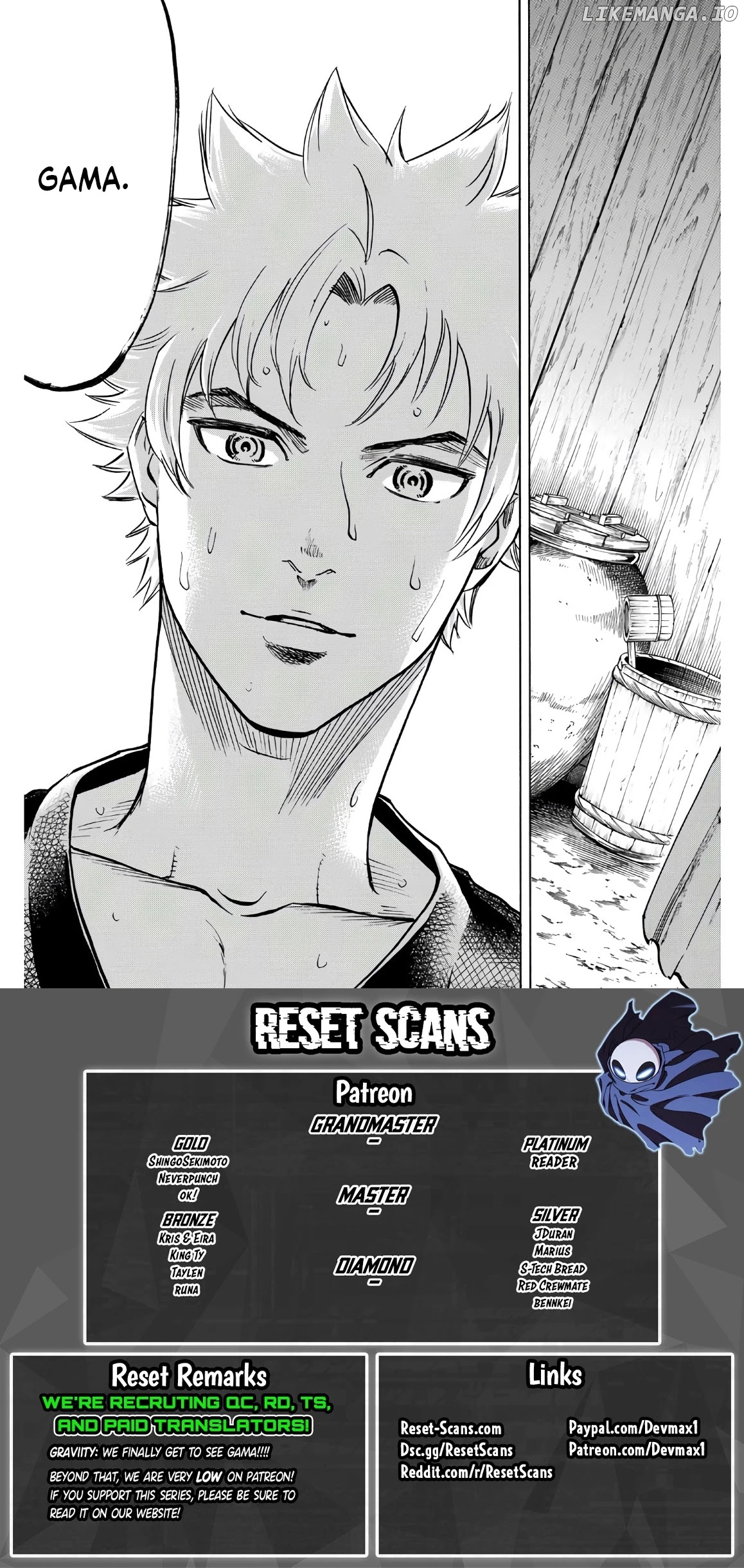Gamaran: Shura chapter 20 - page 16