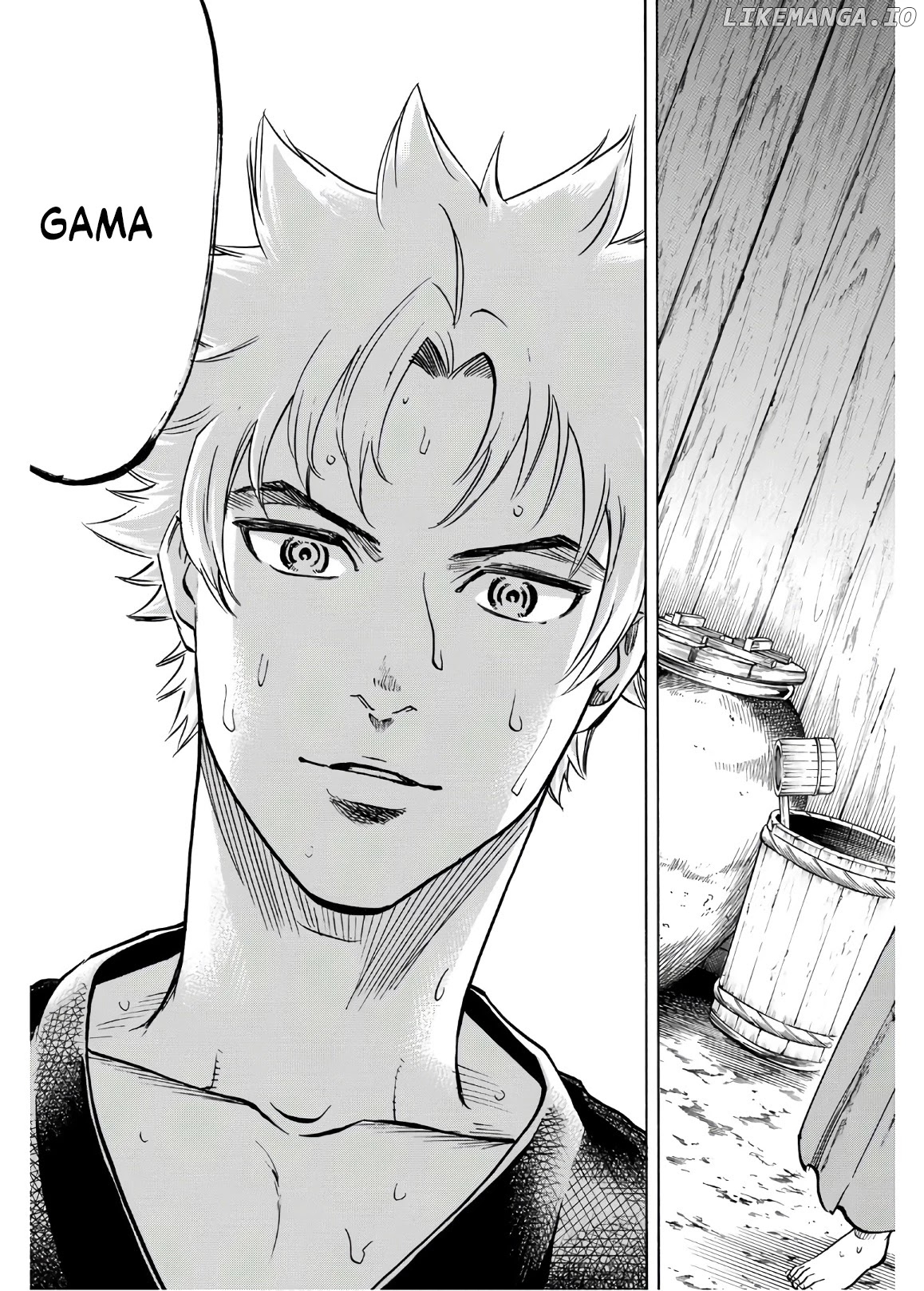 Gamaran: Shura chapter 21 - page 2