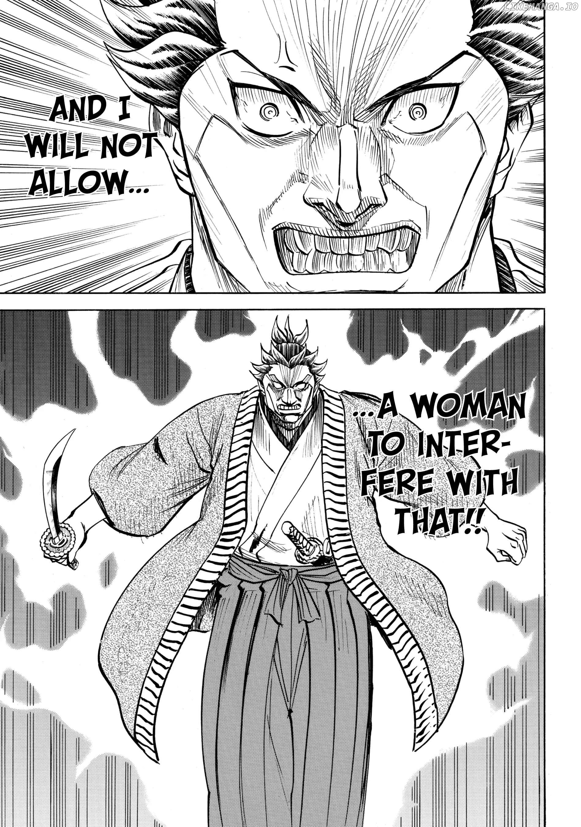 Gamaran: Shura chapter 46 - page 17