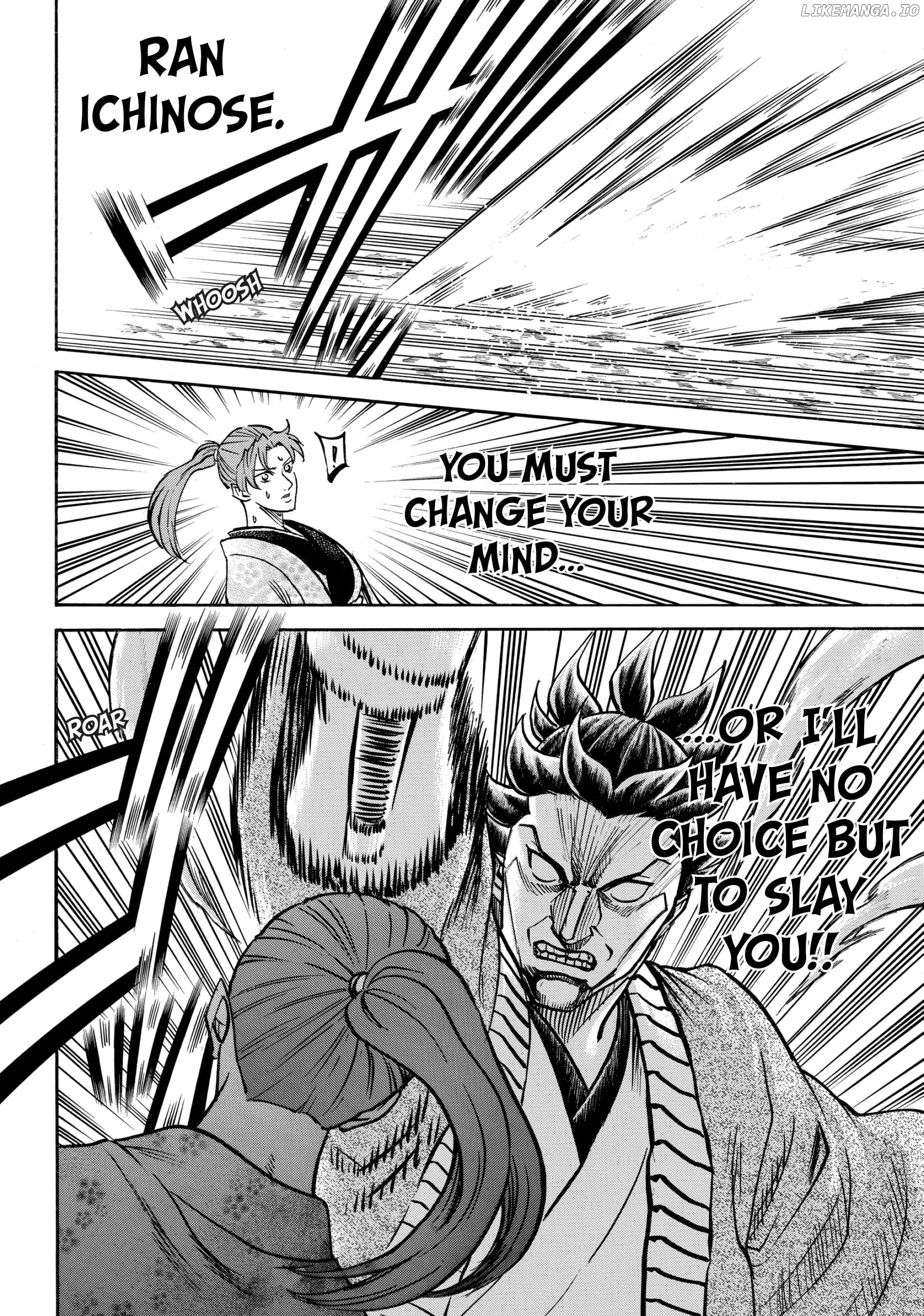 Gamaran: Shura chapter 46 - page 18