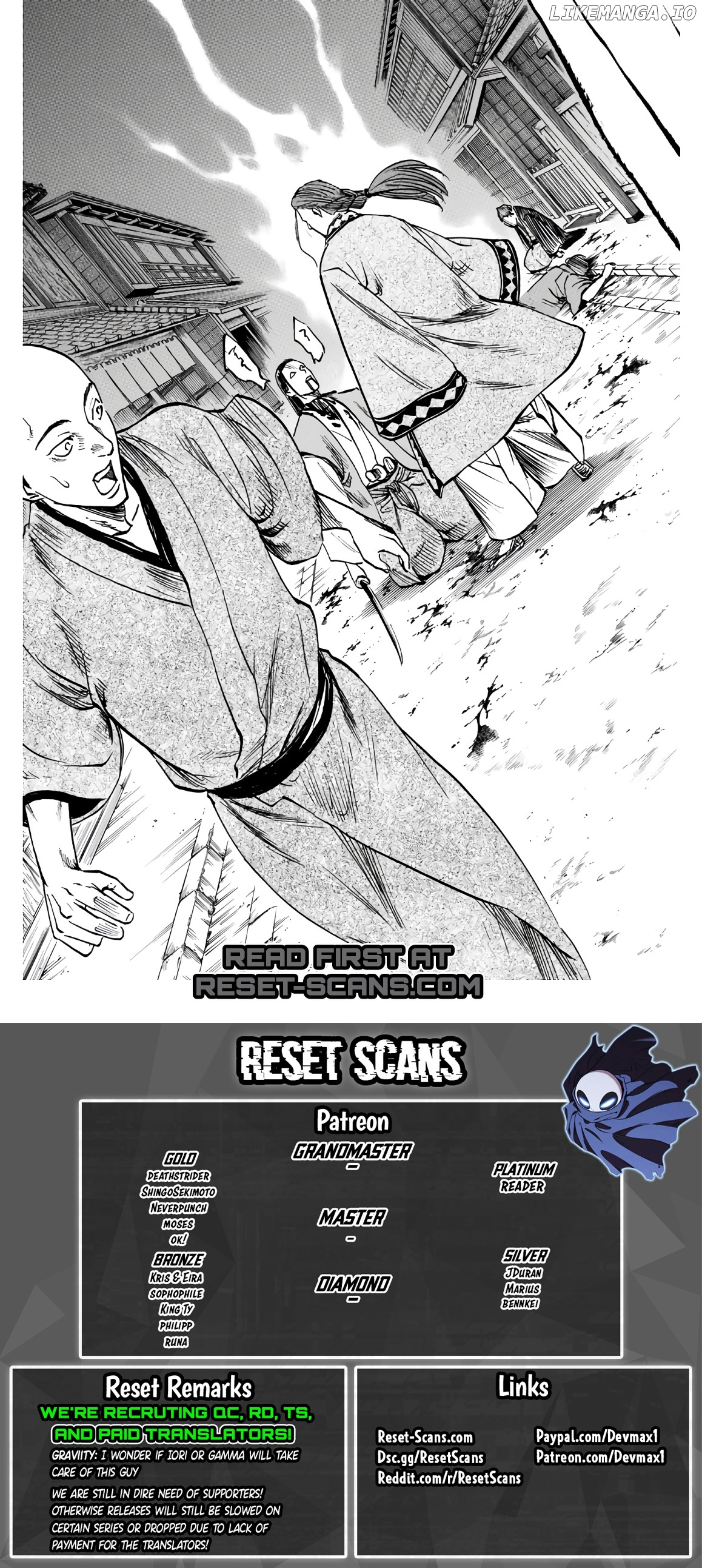 Gamaran: Shura chapter 22 - page 13
