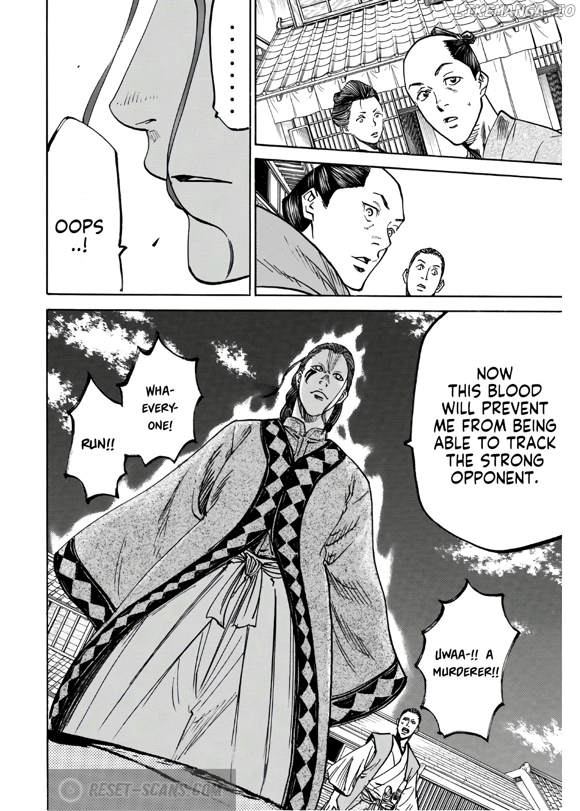 Gamaran: Shura chapter 22 - page 6