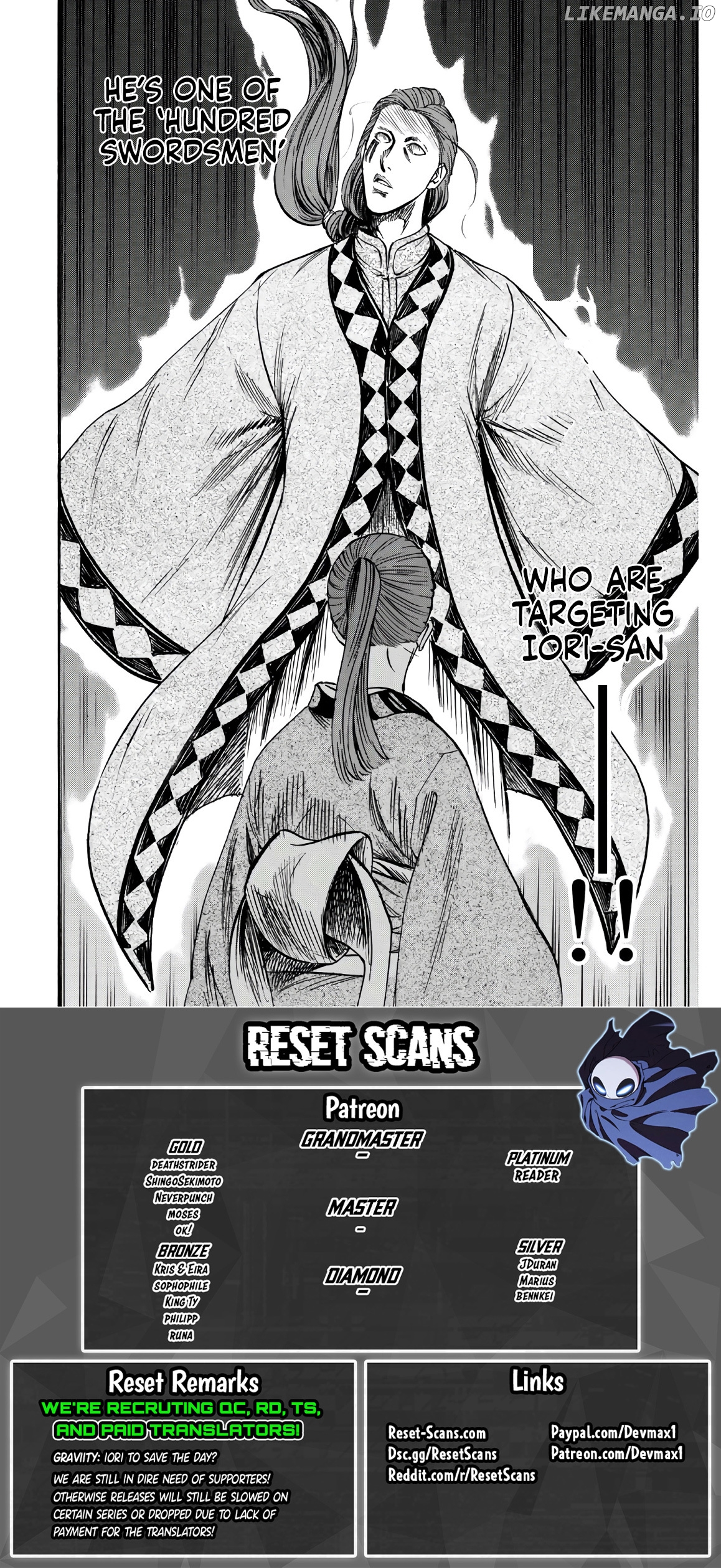 Gamaran: Shura chapter 23 - page 19